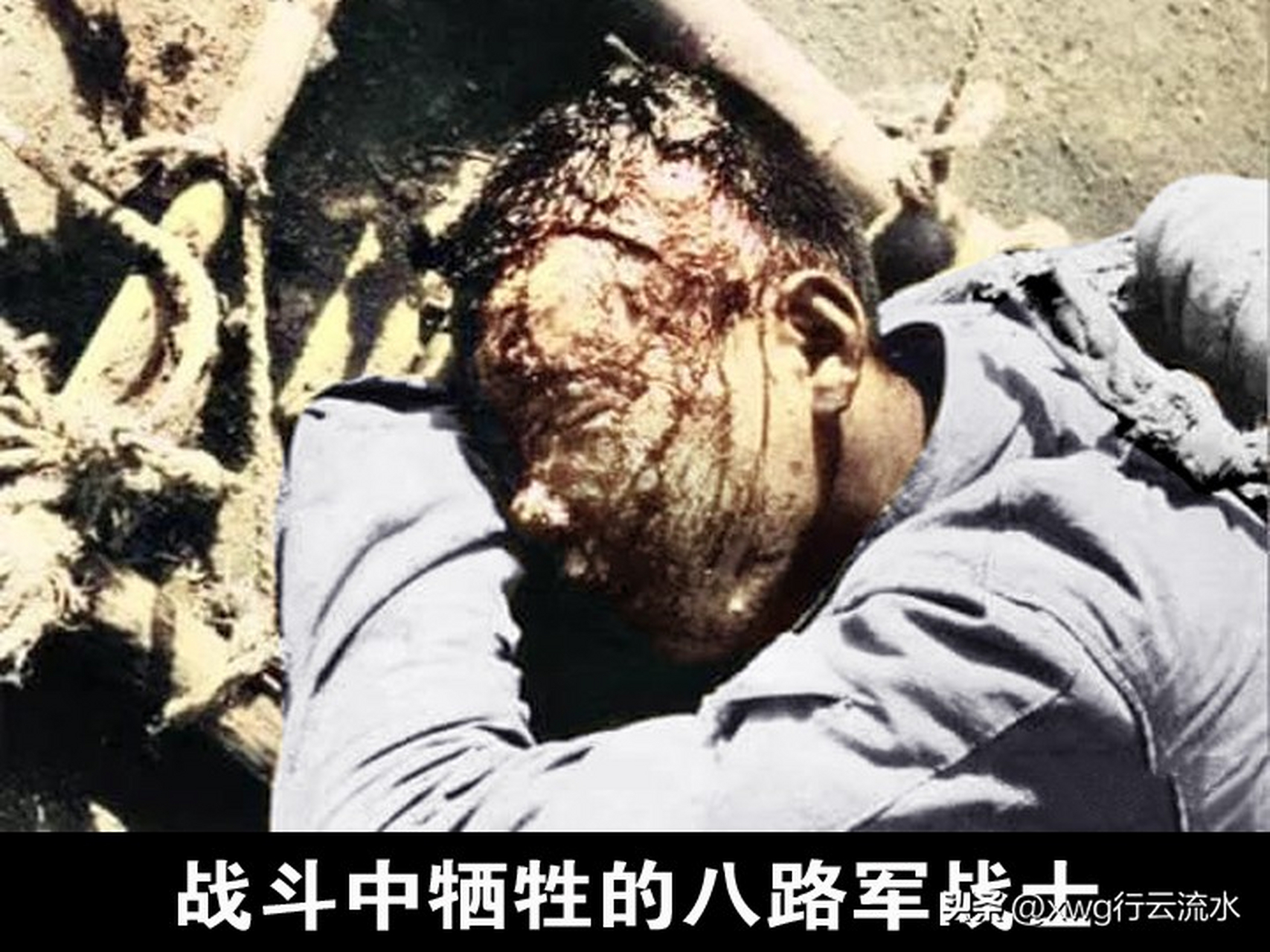 这位八路军战士,在攻打榆社的战斗中英勇牺牲.