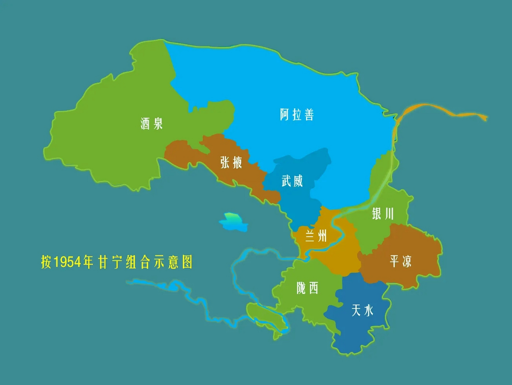 甘肃3200万人分为20个地级市太多了,平均到每个地级行政区160万人养了