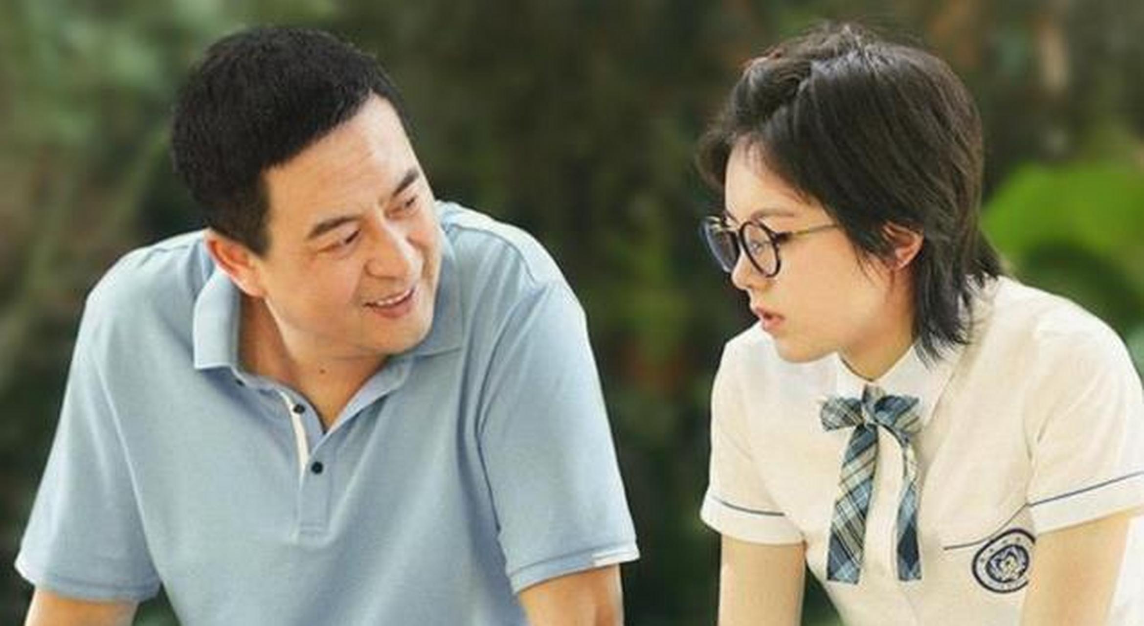 gif创作人# 怪不得张嘉译闫妮饰演夫妻这么真实,原来两人一直是黄金