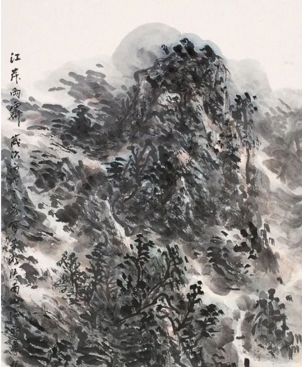 崔振宽,陕西长安人,1935年生于西安,1960年毕业于西安美术学院国画系