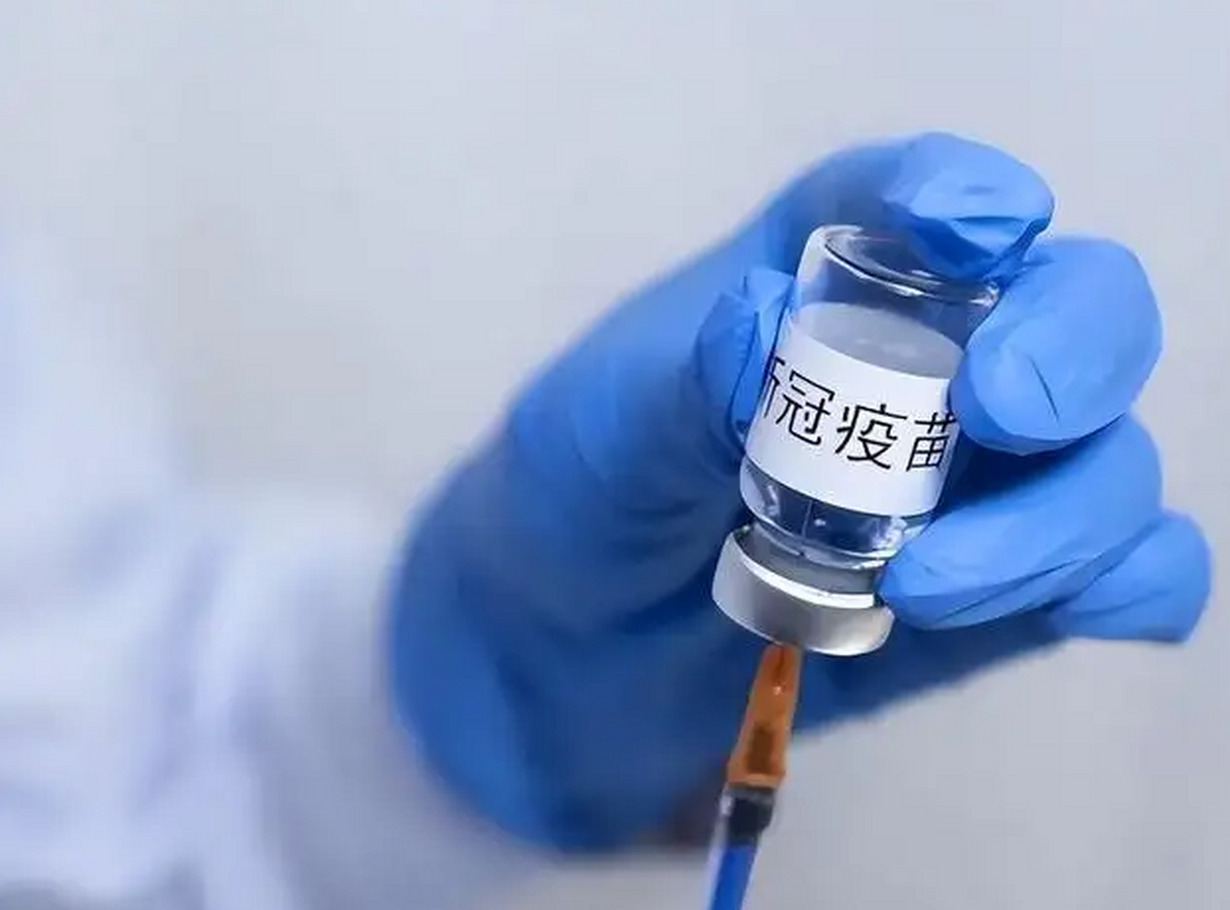  新冠疫情还是新冠疫情(疫情和新冠肺炎有什么区别)