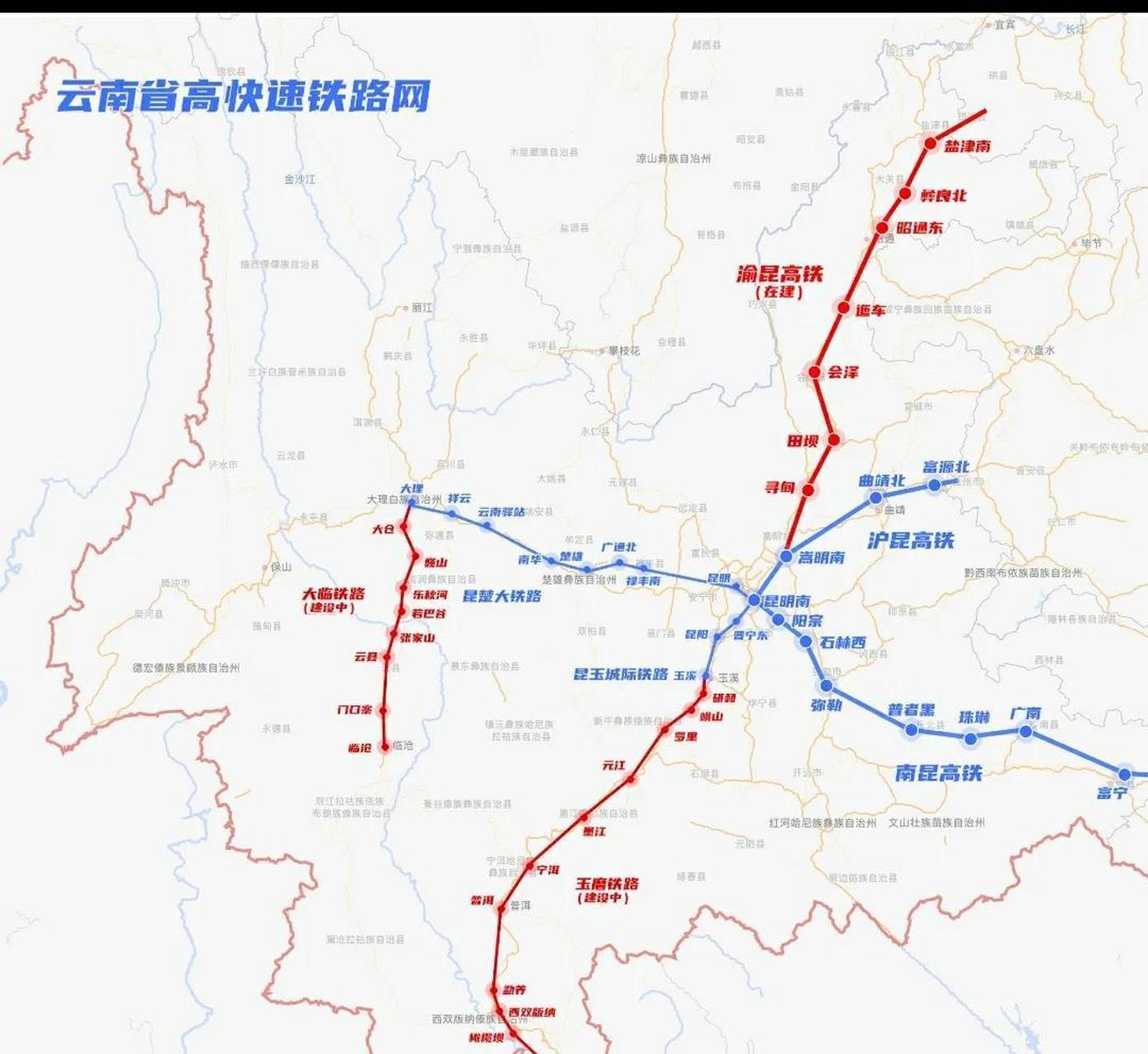 云南省高铁规划图