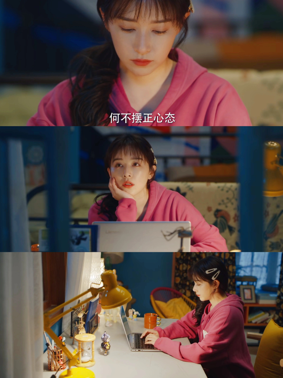 电视剧名称:突如其来的假期  阚清子在剧中的各种穿搭简直太绝啦