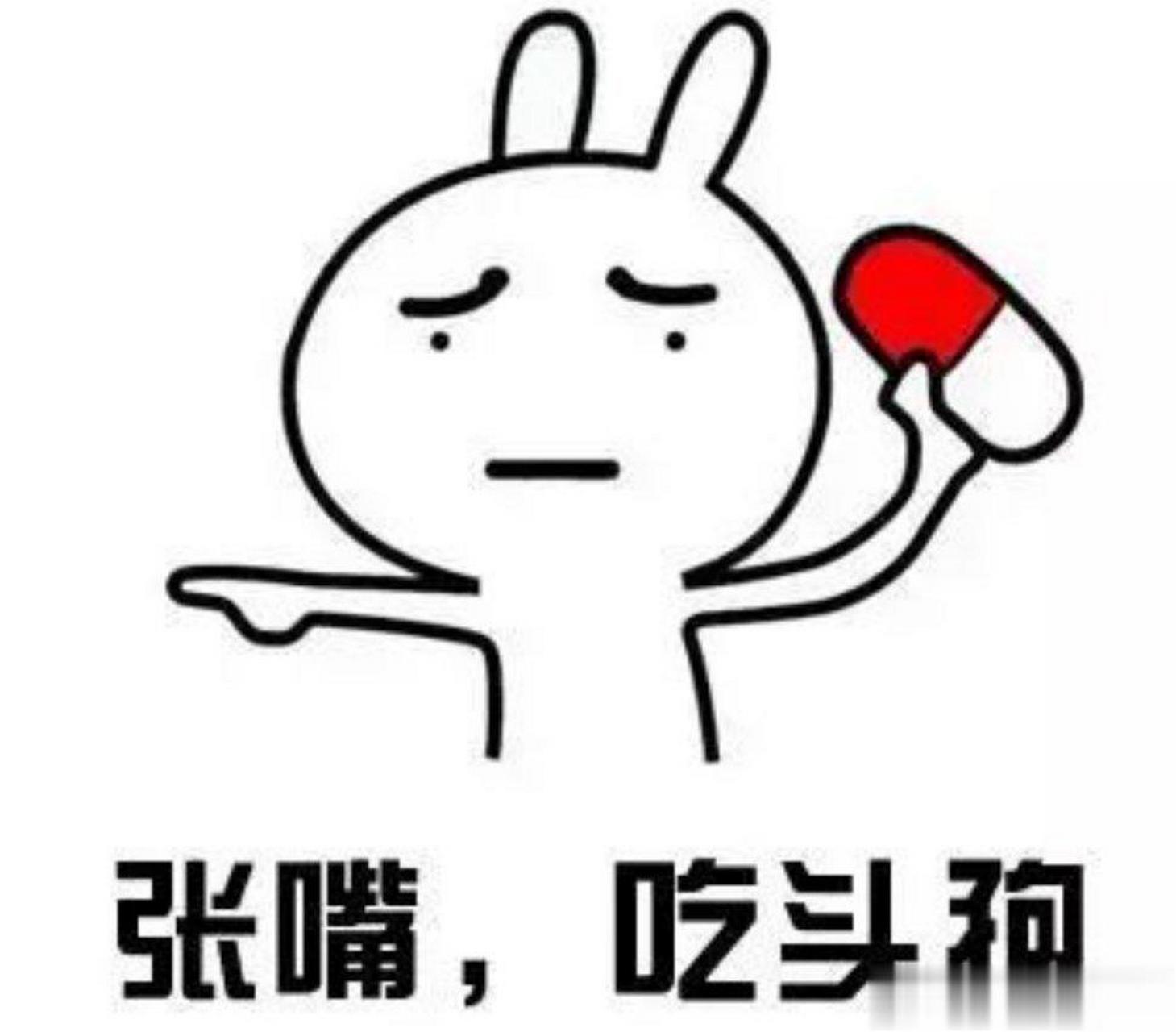 姐们几个喝酒,每次劝酒她都是轻挑柳眉,白皙的脸蛋