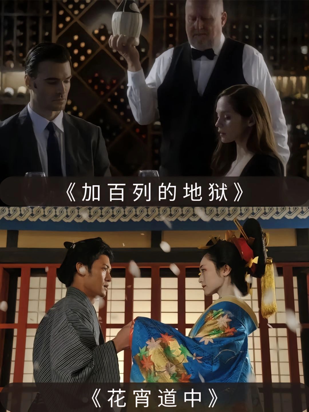 速飙升全程高能~ 这10部飙停不下来的