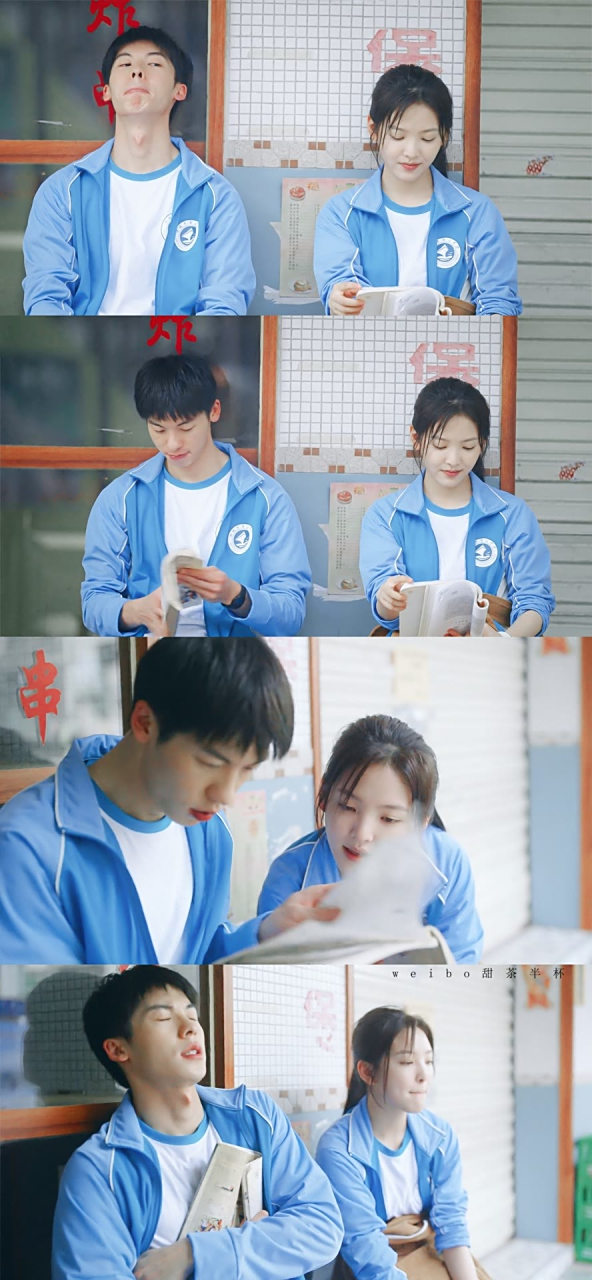 章若楠许光汉壁纸,是闪闪发光的青春