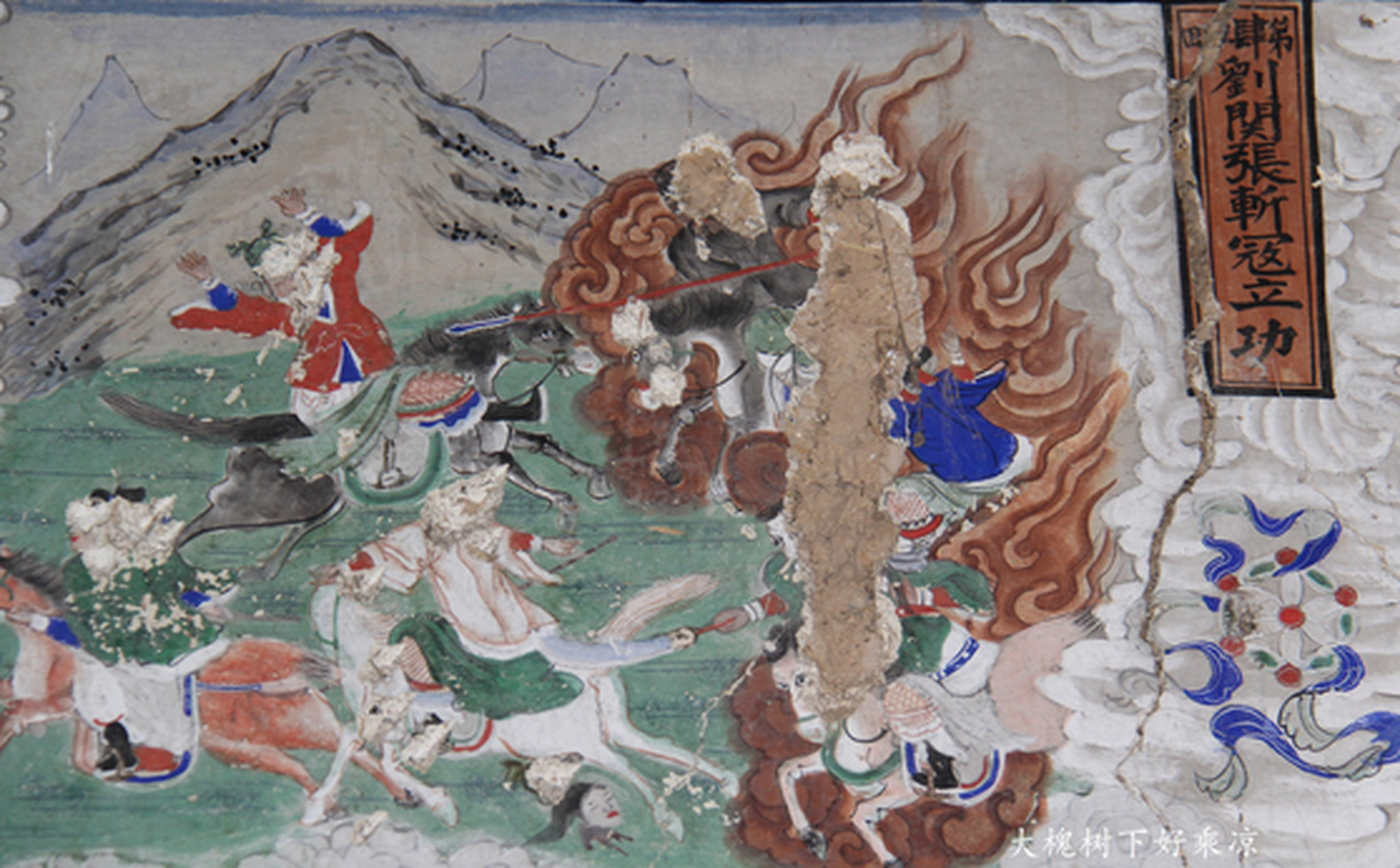 【三国故事——刘关张斩寇立功】黄巾军将领程远志带领五万大兵来进攻