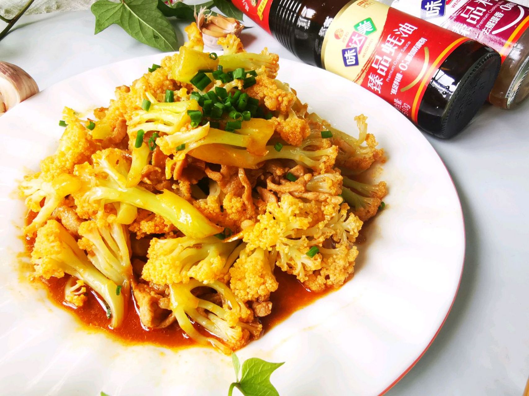 辣炒花菜肉丝 家常开胃菜,下饭哟!