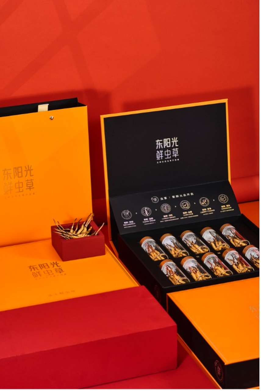 东阳光鲜虫草成为了我的最爱,它与我共度了无数美好的下午时光.