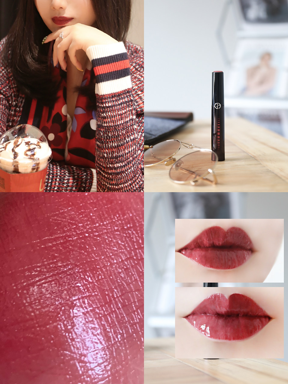 阿玛尼5g黑管 503玫瑰甜茶 #潮级玩家# 来po波适合夏日的唇釉试色