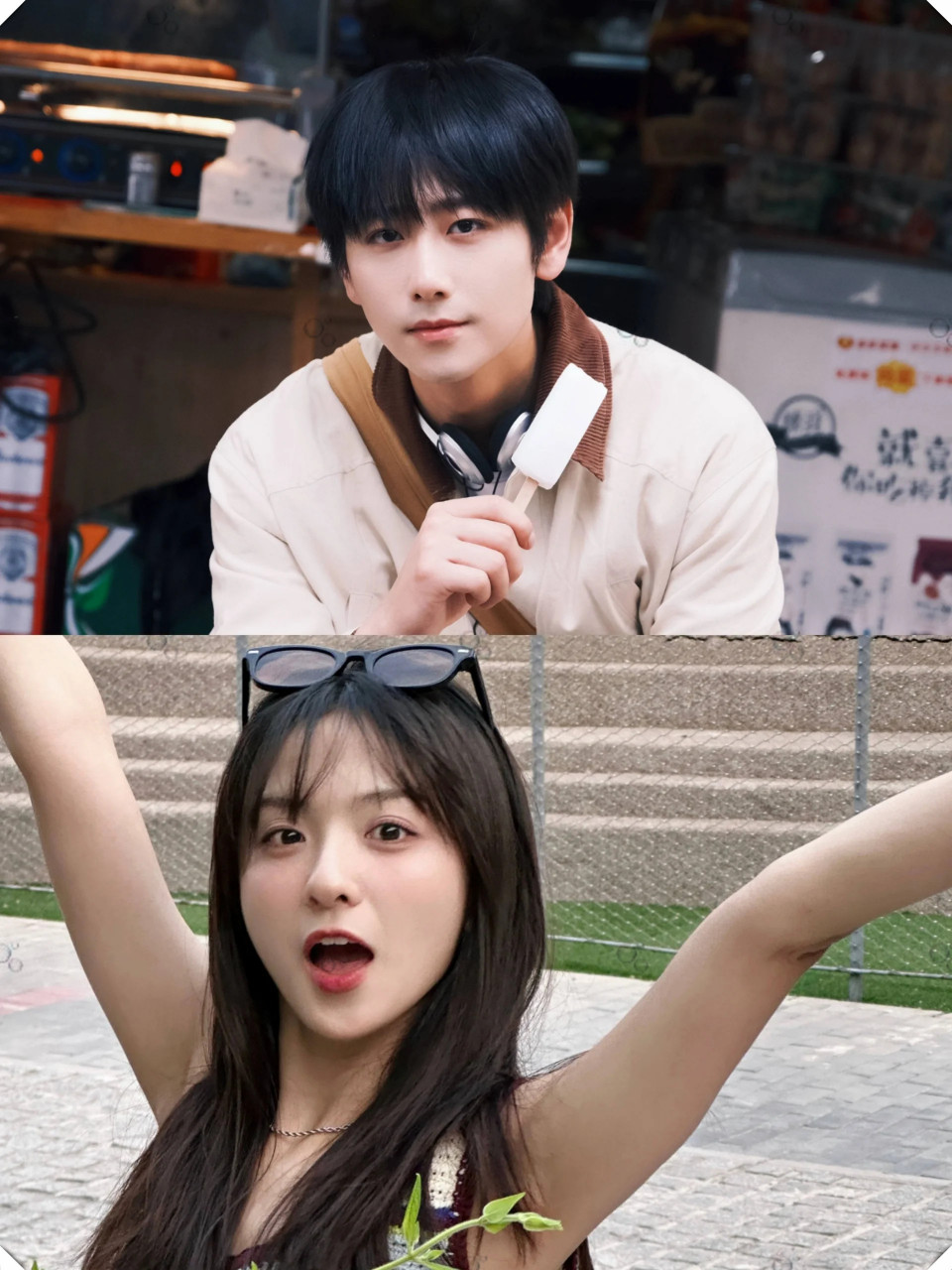 《金鱼草之恋》以假戏真做的契约恋爱为主线,厉嘉琪和崔雨鑫的组合