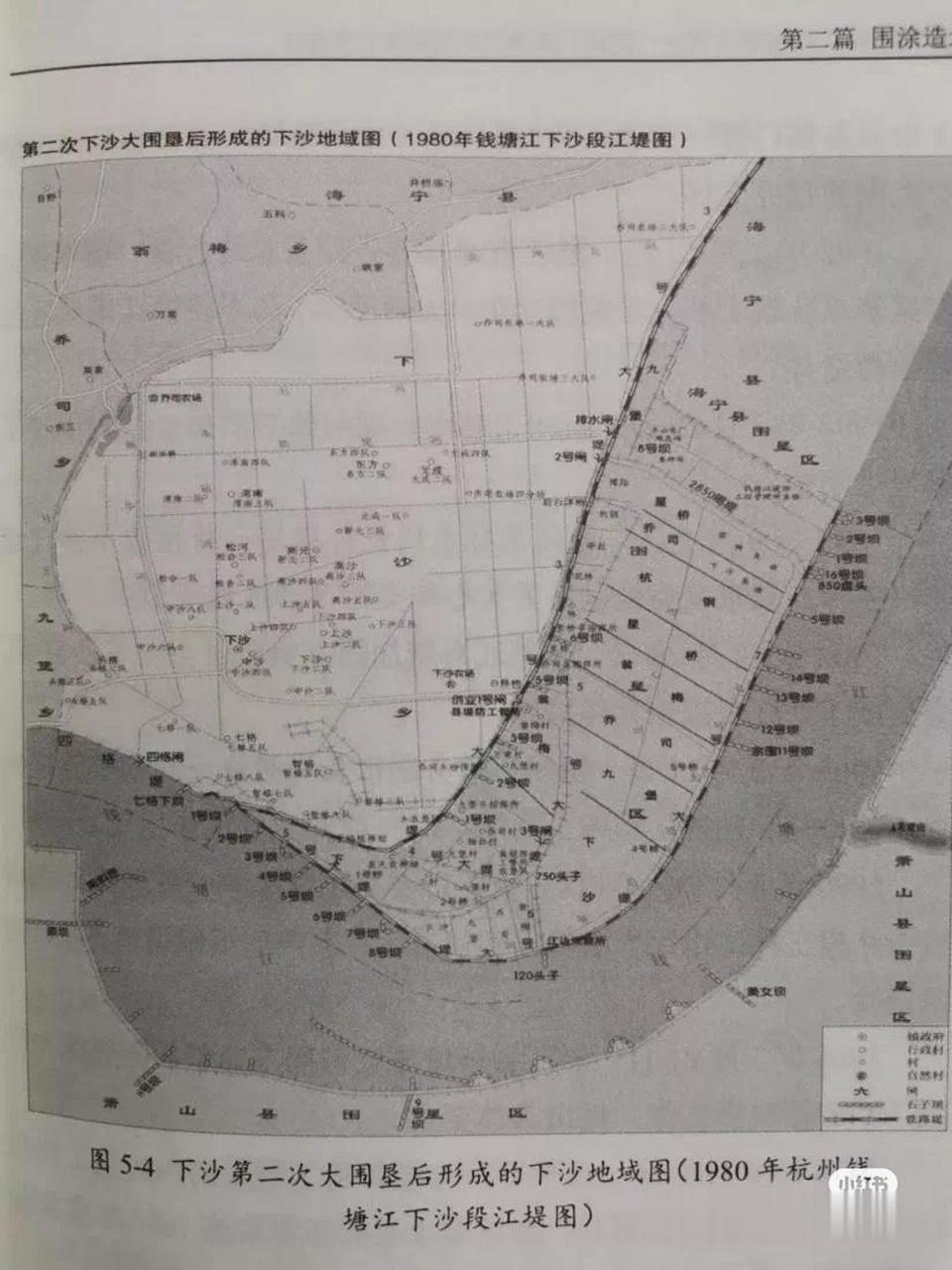 杭州下沙围垦造地