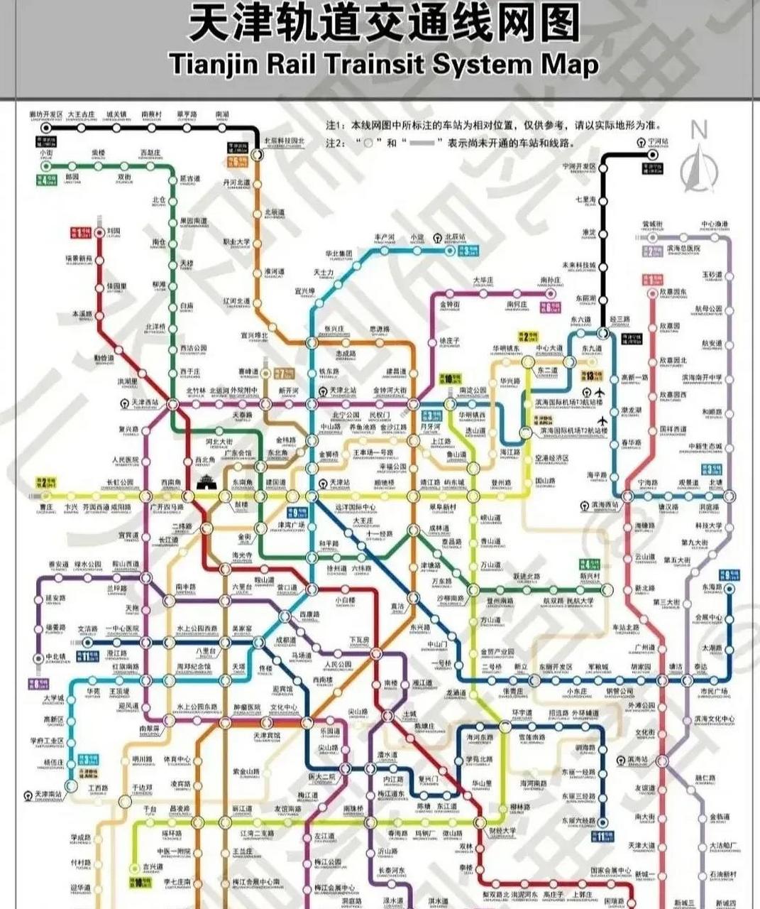 天津地铁线规划图2023图片