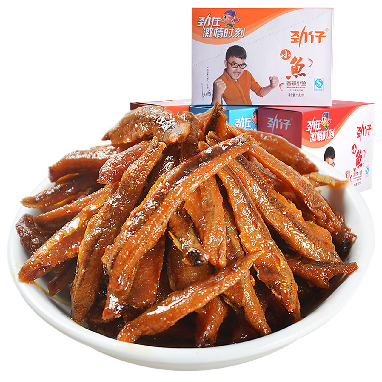 劲仔香辣小鱼干 不管在网上下单多少次,不管去超市多少次,只要没有