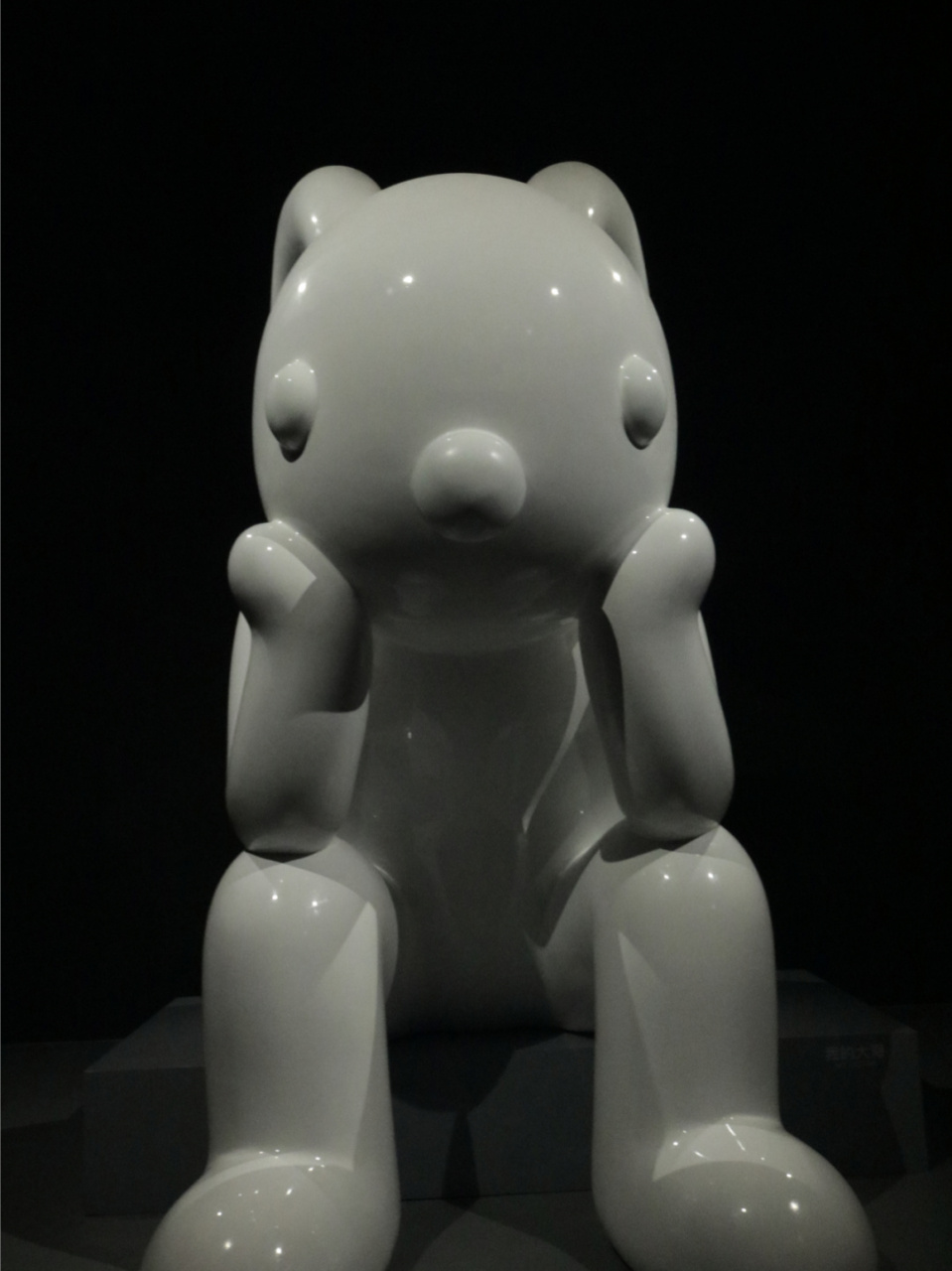 宝龙美术馆[哼] 地铁10号线航中路,需要步行1公里多 门票40,需要现场