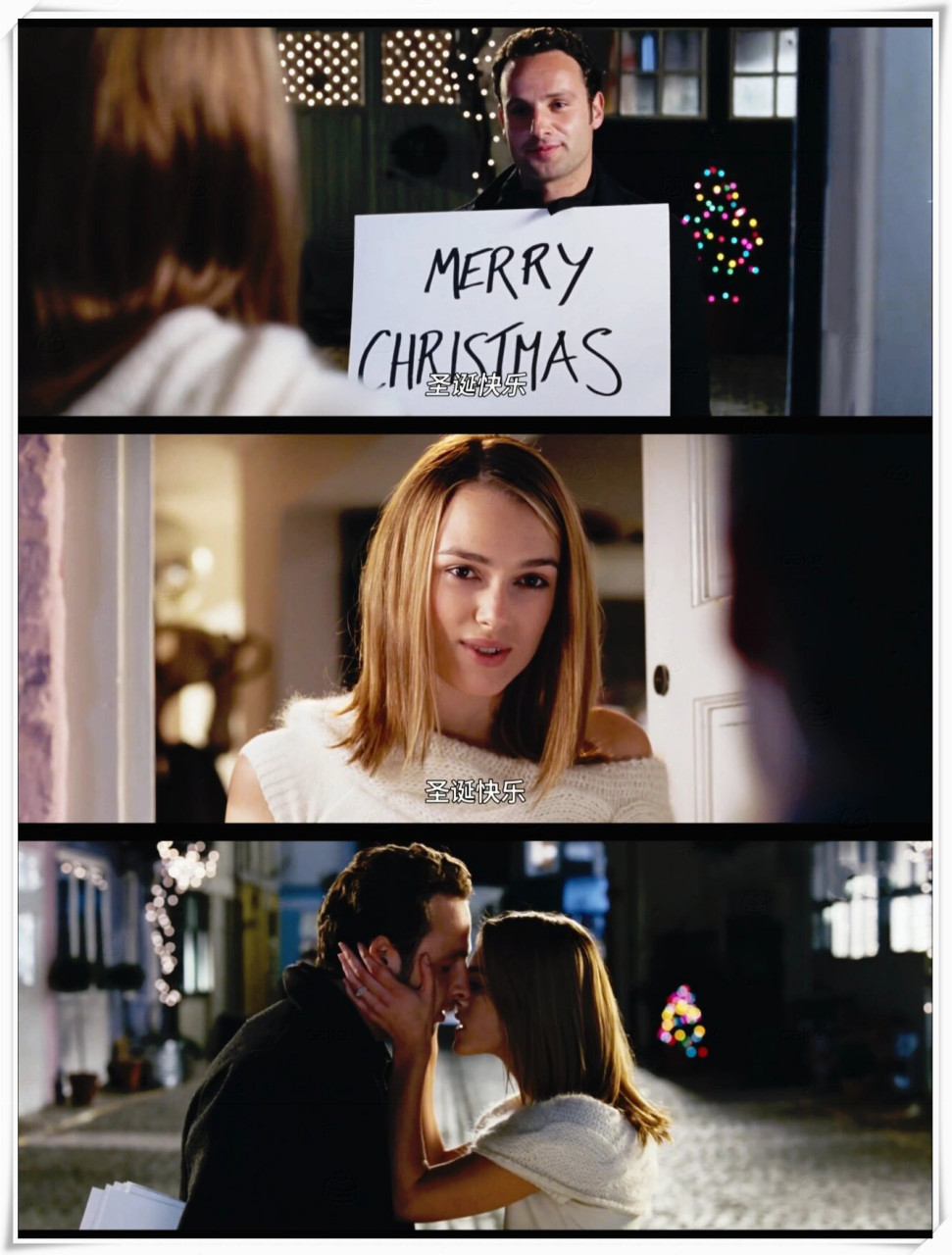 这部名为《真爱至上》的电影,故事由10段小故事组成.