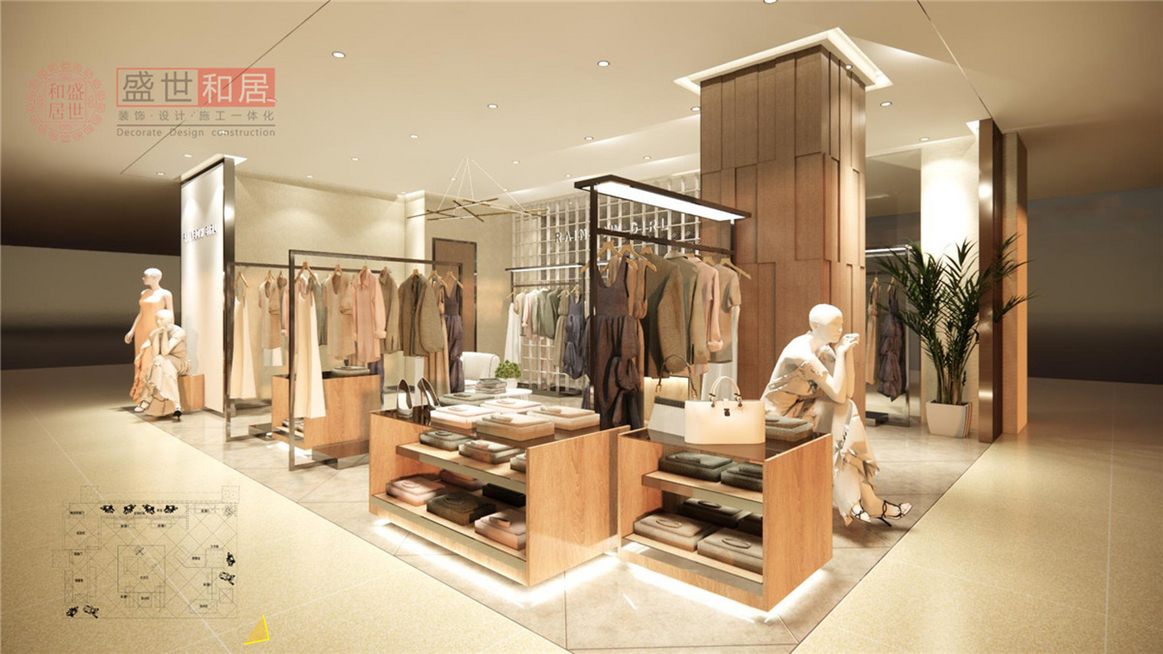 合肥女装店：时尚潮流的新视界