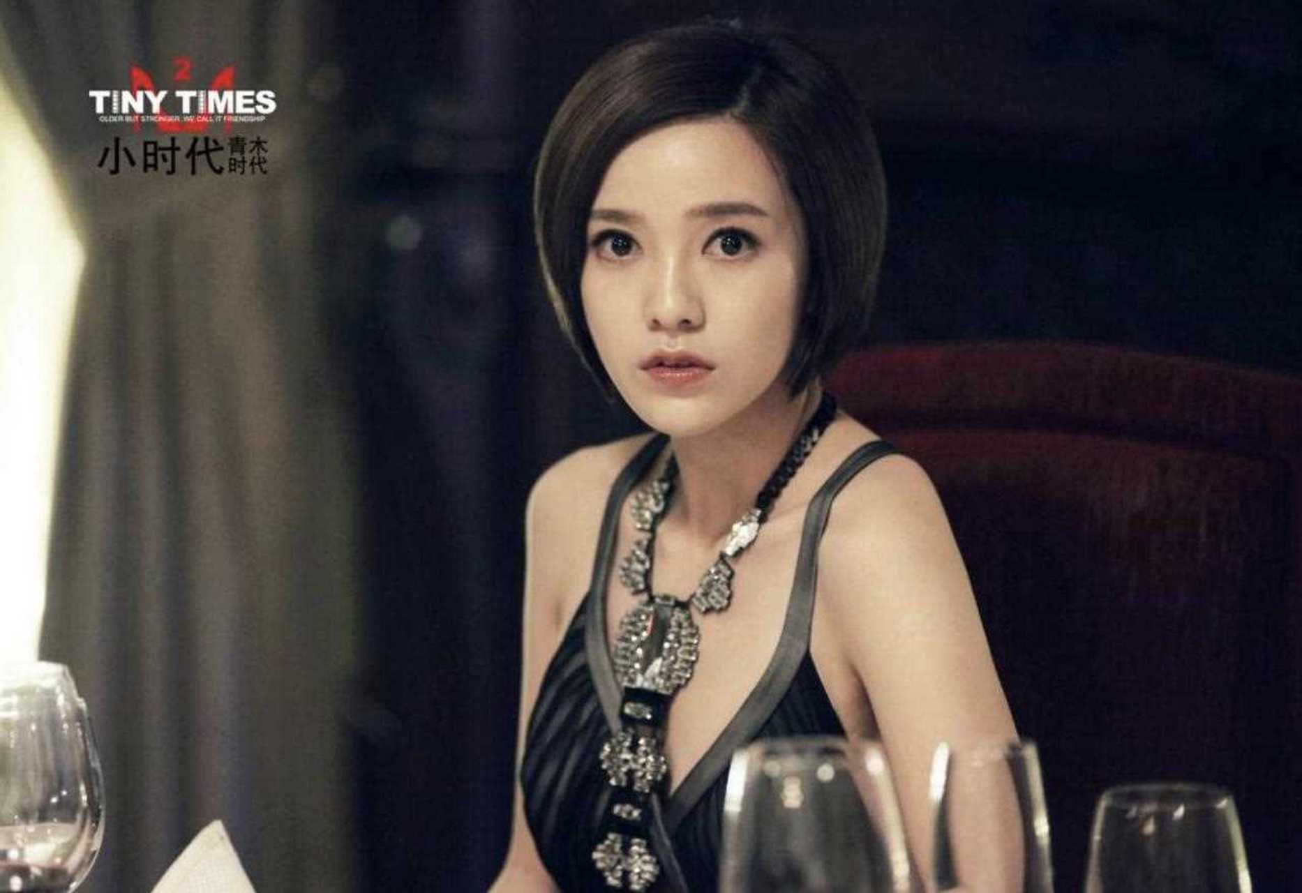 今天一早,郭敬明发文为《小时代》里的角色顾里庆生:"吵什么吵!