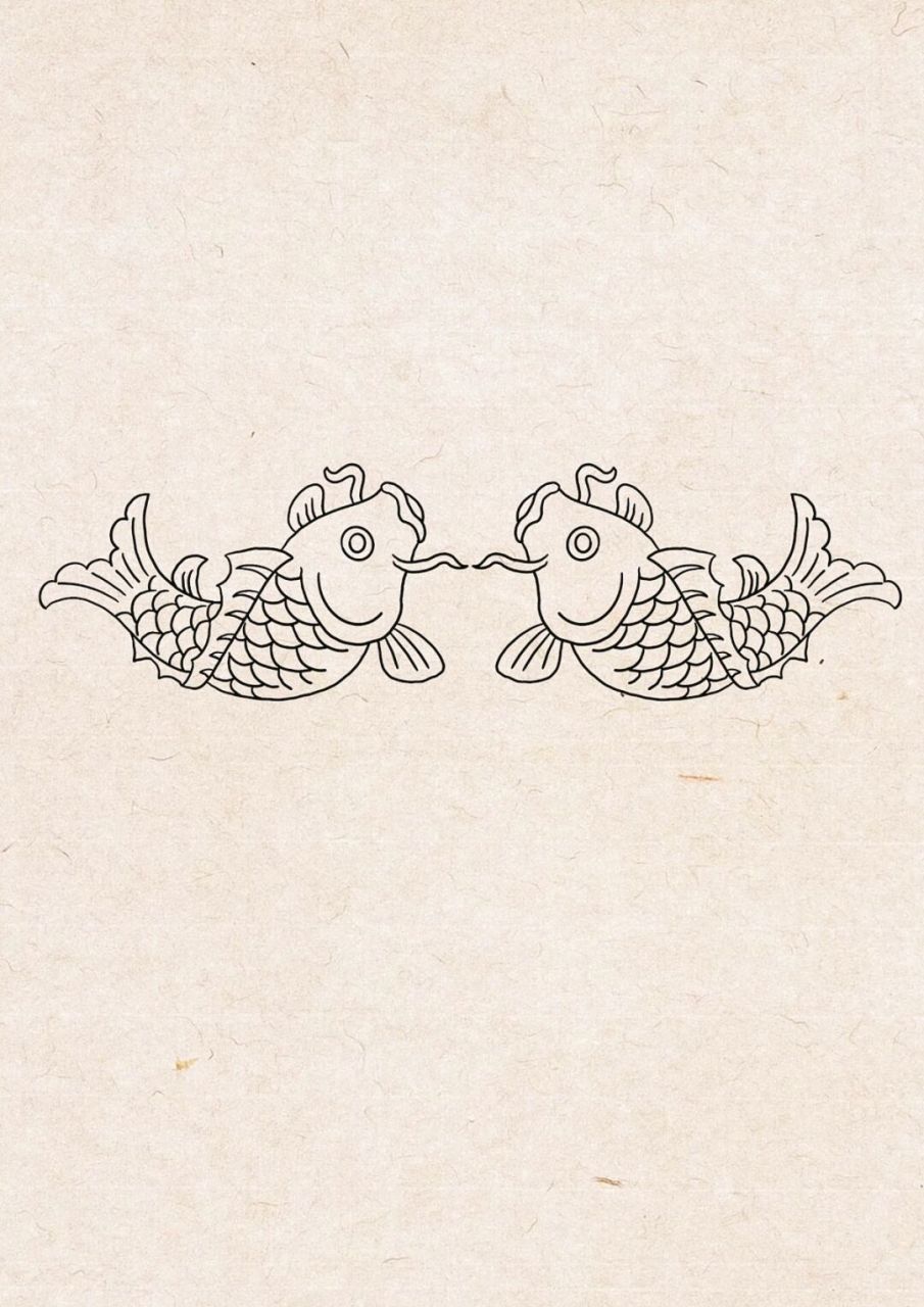 《鱼跃龙门:中国传统纹样鱼纹临摹练习》