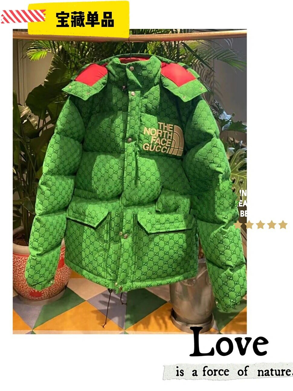 北面gucci联名款羽绒服97超显白的绿色来了 "北面gucci联名款羽绒服