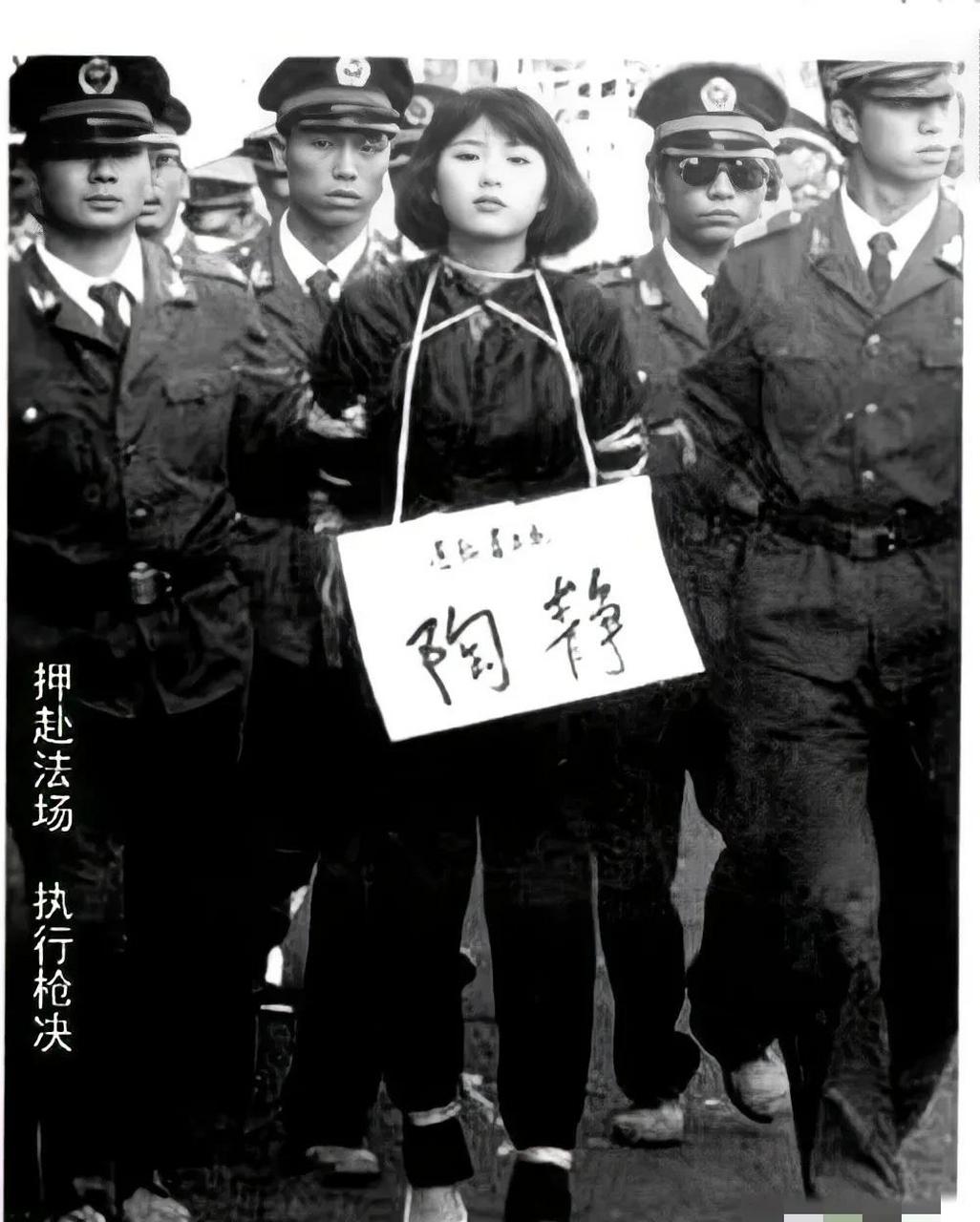 她叫陶静,是一名毒贩,为了一个男友的口头承诺,不愿意戴罪立功.