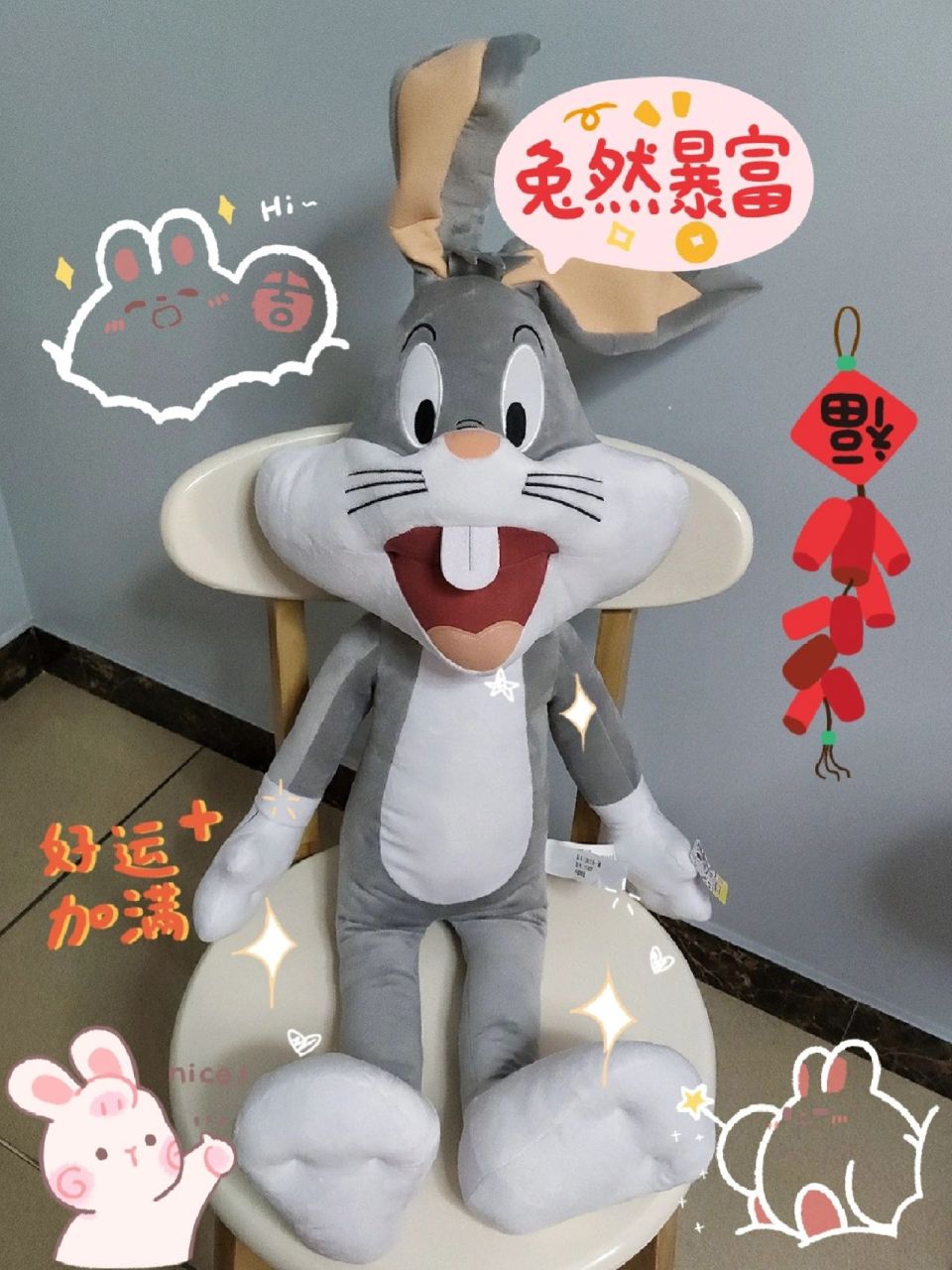 前几天逛华纳偶然发现了这个兔巴哥公仔,马上要到兔年了,我感觉这个