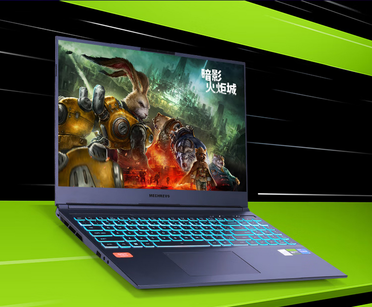 机械革命日前推出的新款旷世 16 pro 笔记本今日开卖,搭载 i9-13900hx