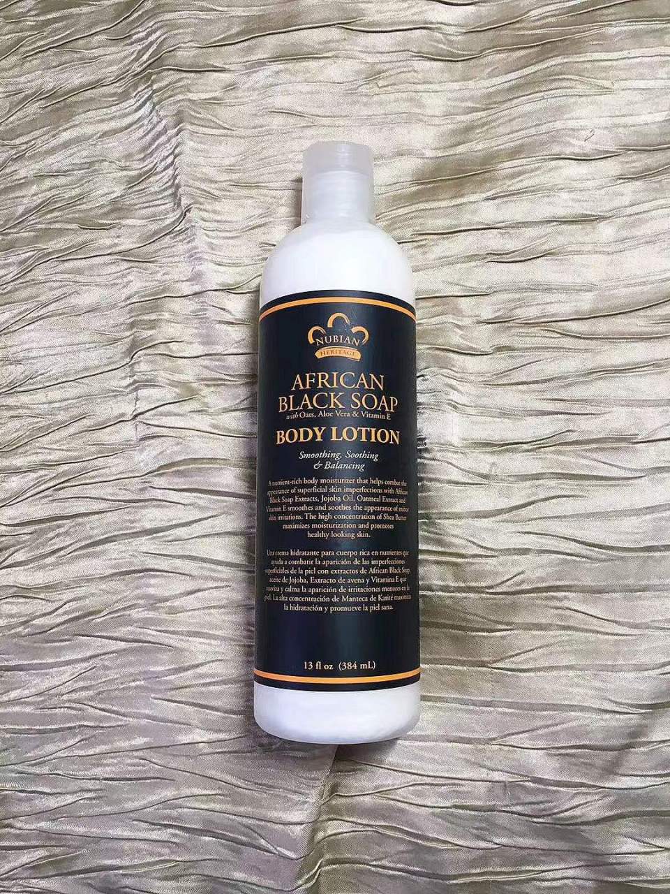 关于银角大王身体乳的味道推荐的信息