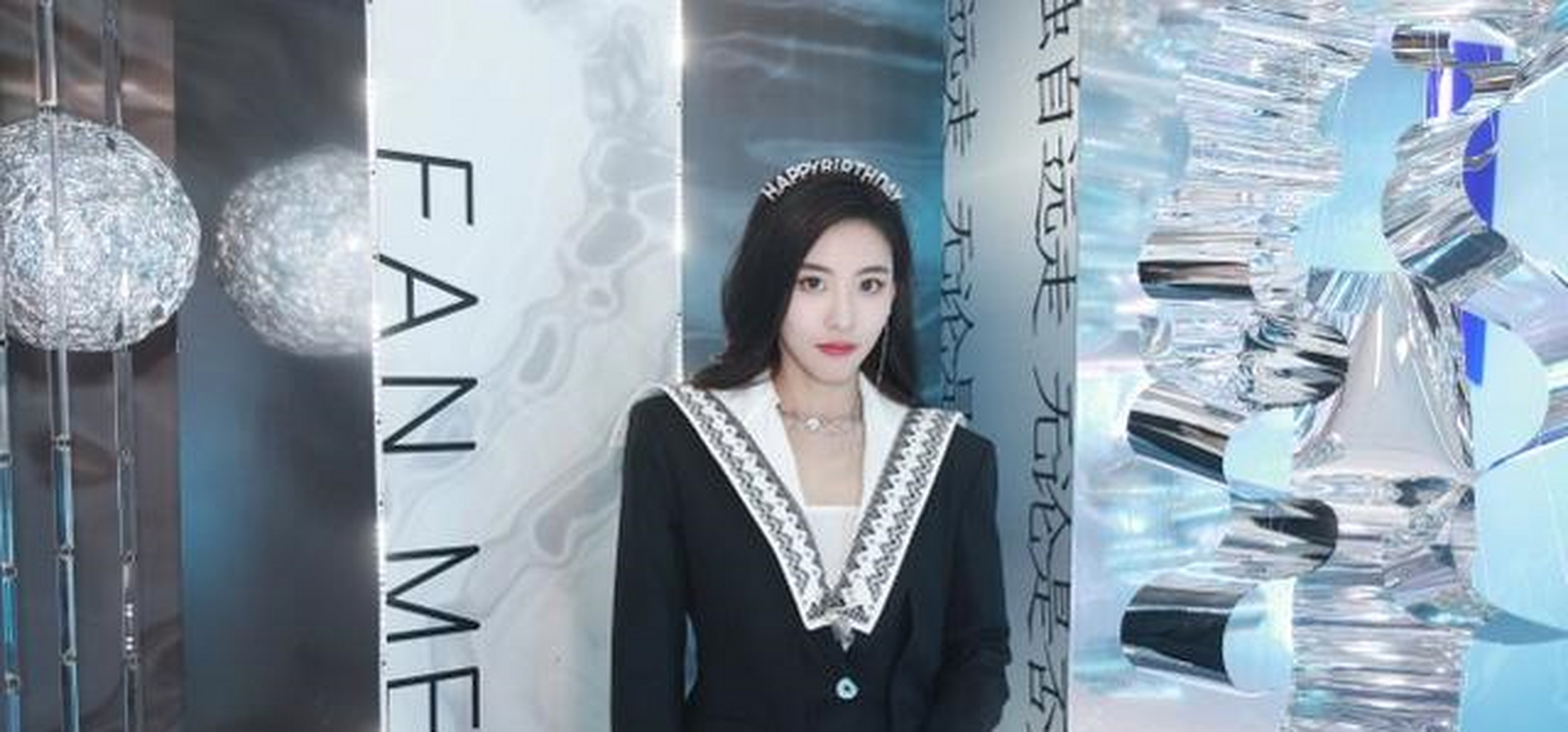 孙芮从snh48毕业后首场生日会 唱响个人ep同名主打歌