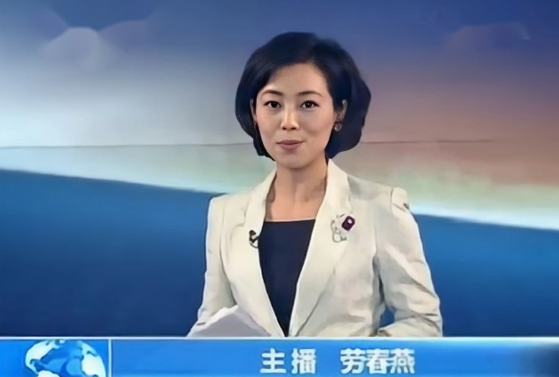 劳春燕主持直播的节目(主持人劳春燕老公多大岁了)