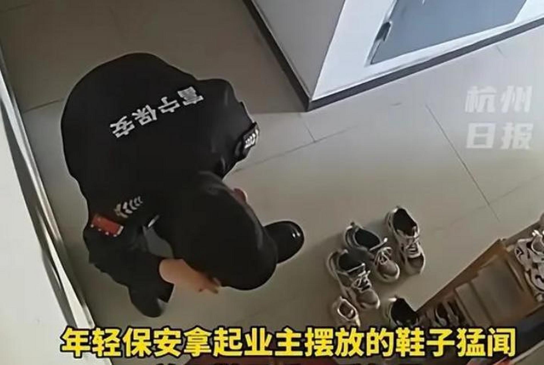 网友:闻异性的鞋子和袜子属于一种被称为恋物癖的倾向,是一种不寻常