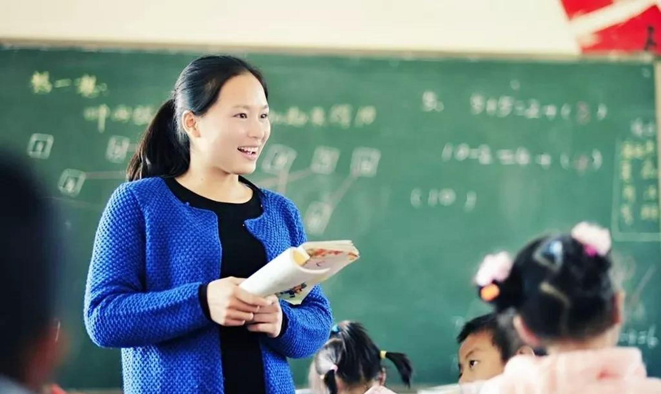 从前,女老师慈祥问"如果满足一个愿望,你希望是啥?