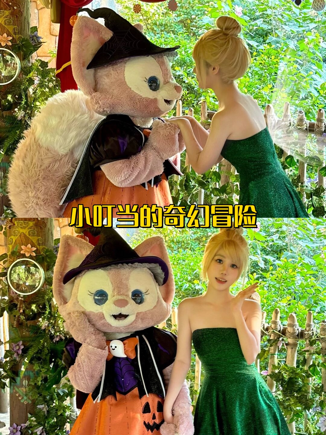 宝贝儿贝儿跟我许愿希望她每天能吃888个鸡腿