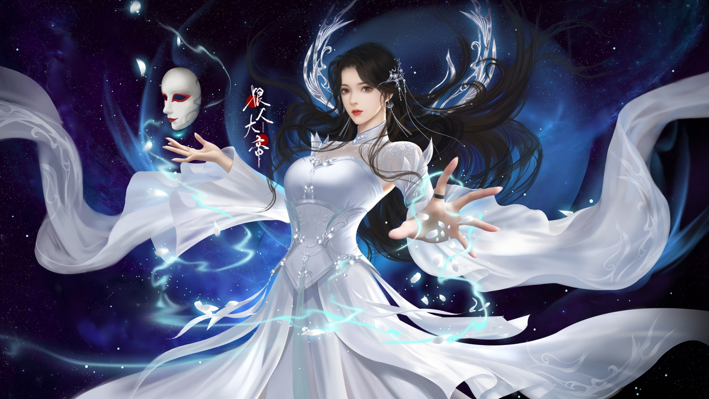 动漫壁纸|新晋国漫女神"狠人大帝":动画《遮天》中的重要角色,也在