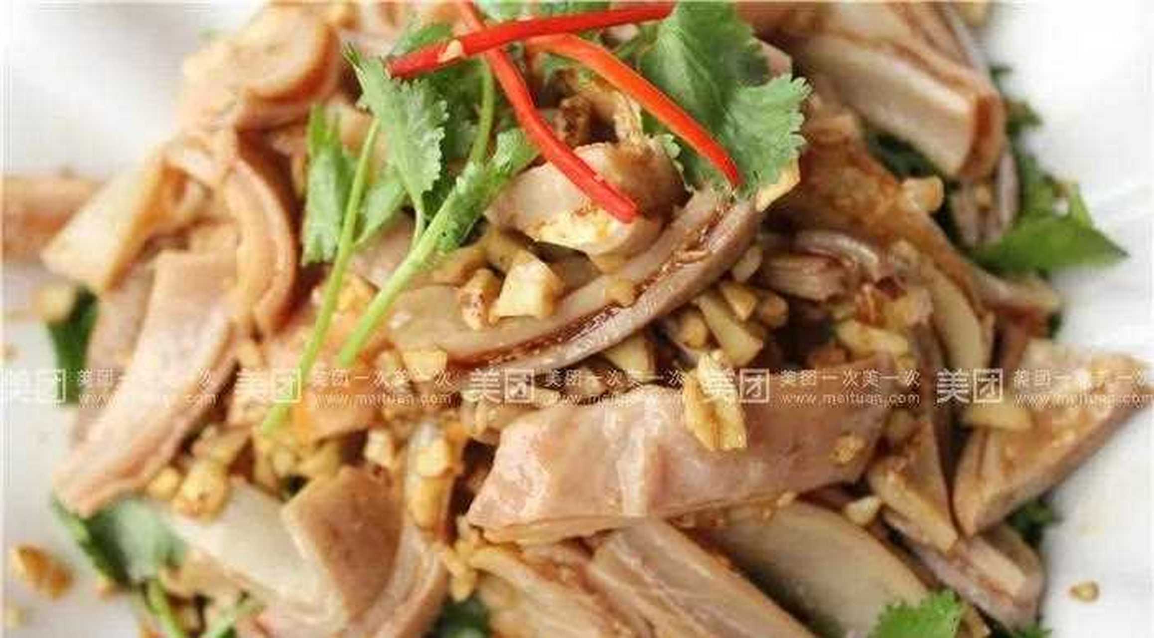 美食粤菜(15) 沙姜猪肚丝 材料熟猪肚,红椒,香菜,沙姜.