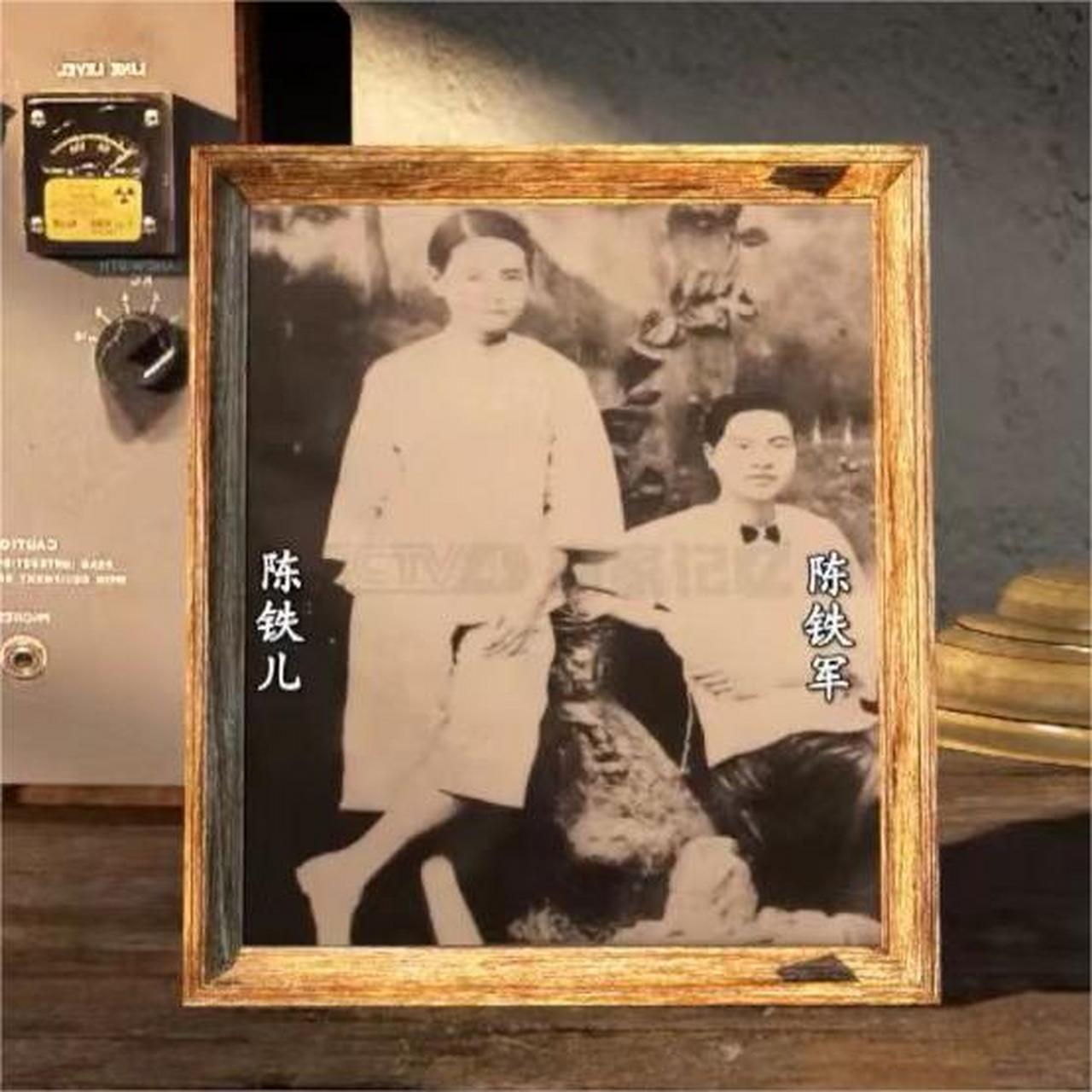 广州红花岗刑场图片