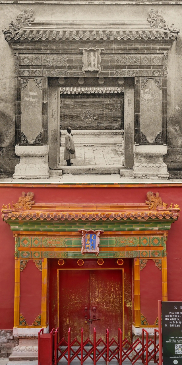 故宫旧照片拍摄的背景是1900年八国联军入侵,慈禧西逃后紫禁城内的