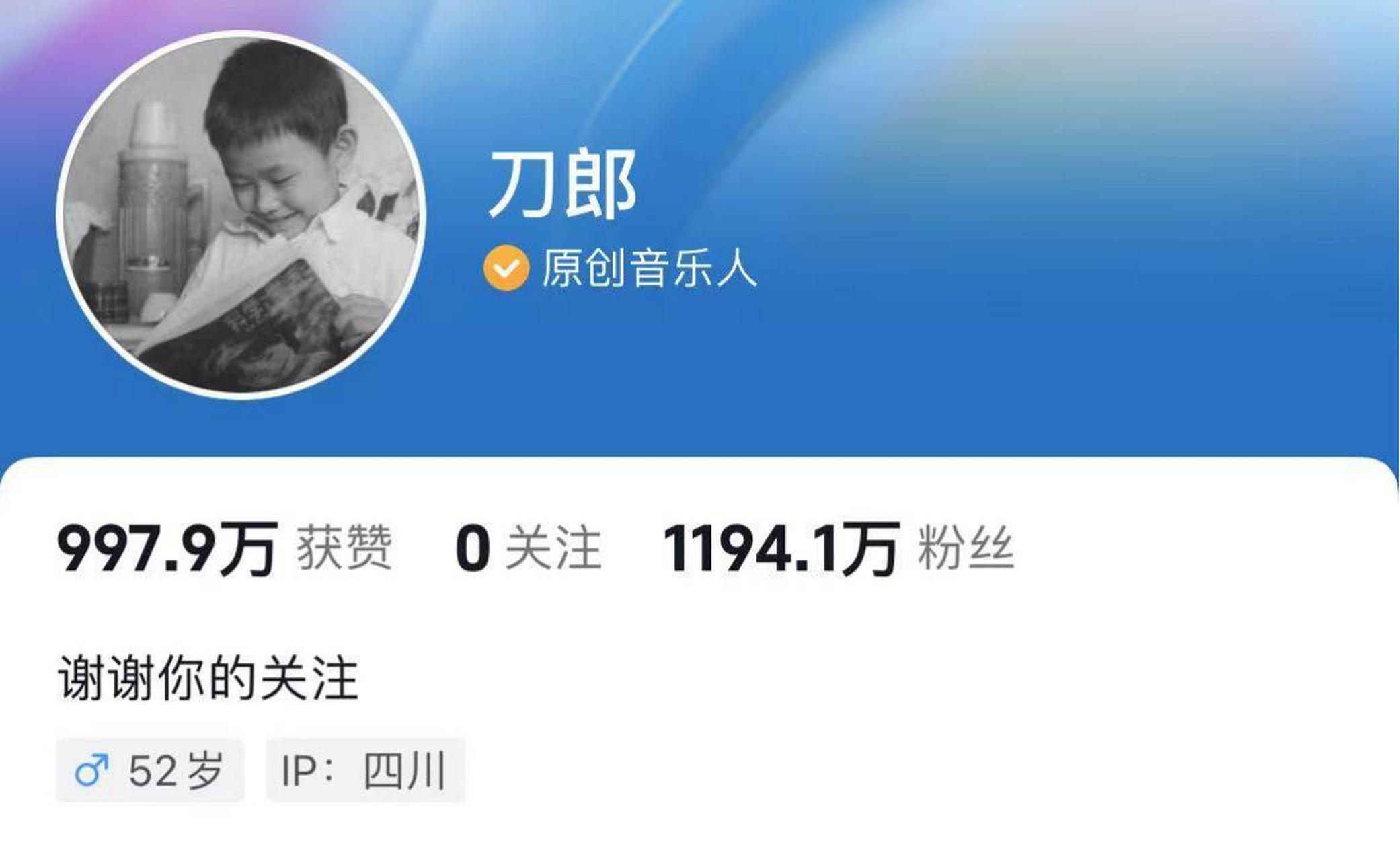 抖音点赞粉丝网站(抖音点赞粉丝网站是什么)