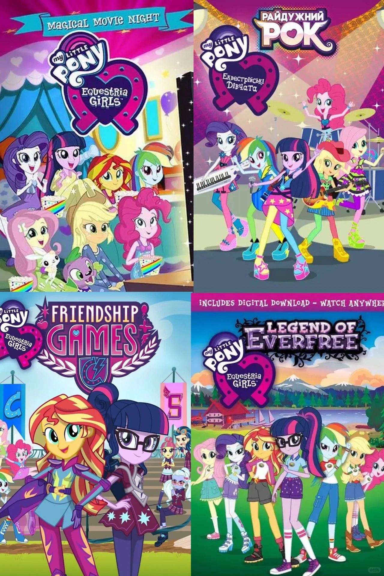 以下是一些粉色系的少女心动画电影,一定不能错过