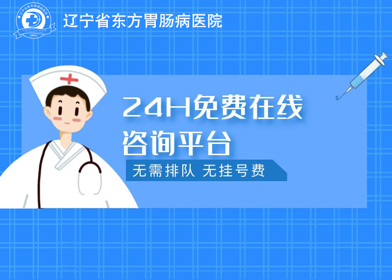 四川省人民医院黄牛随时帮患者挂号的简单介绍 四川省人民医院黄牛随时帮患者挂号的简单介绍