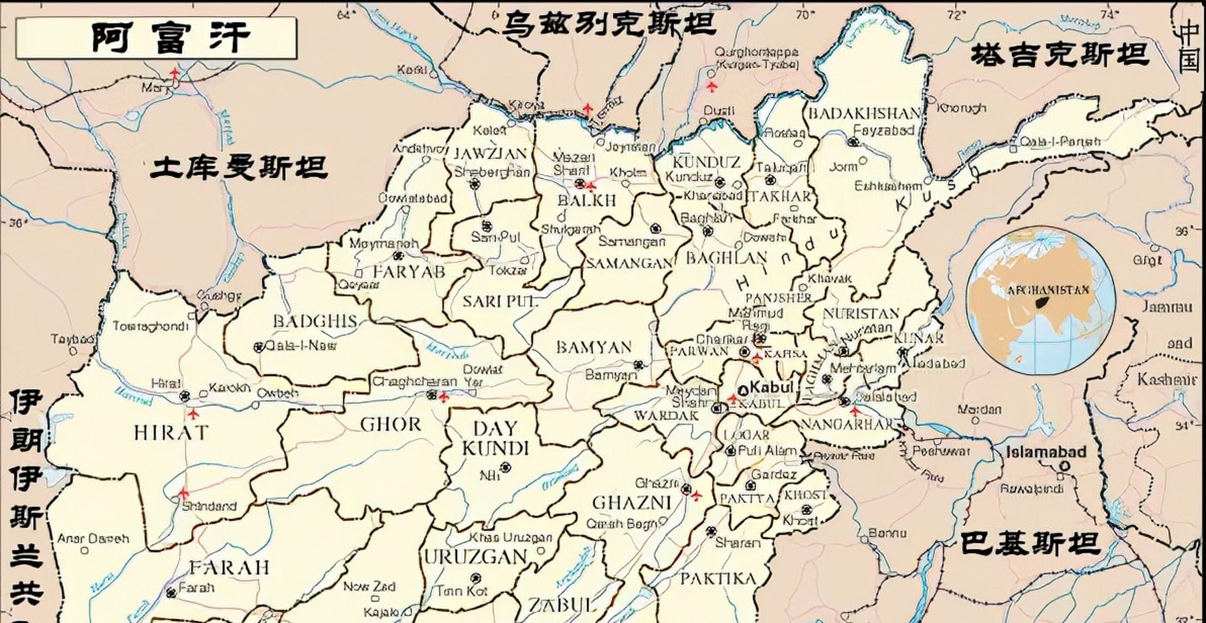 而当白沙瓦的英军凶猛地向喀布尔扑来救援的时候,罗伯兹看准时机,里应