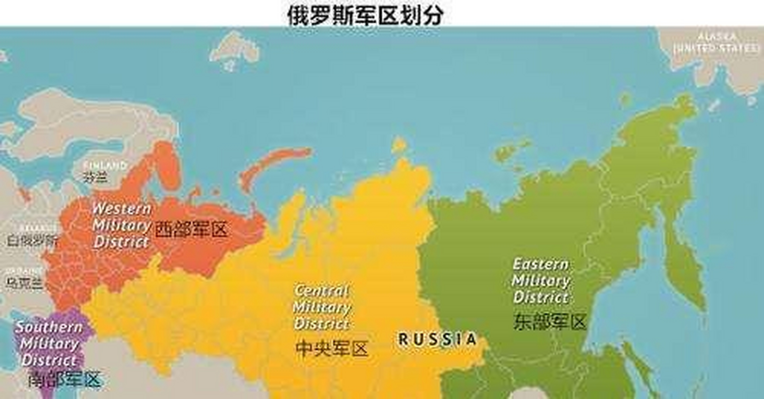 最新消息显示,瓦格纳控制了俄罗斯南部军区,事态似乎面临失控的危险.