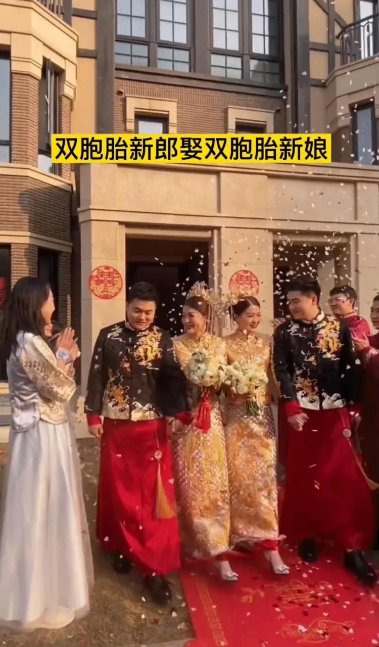 娶了双胞胎姐妹图片