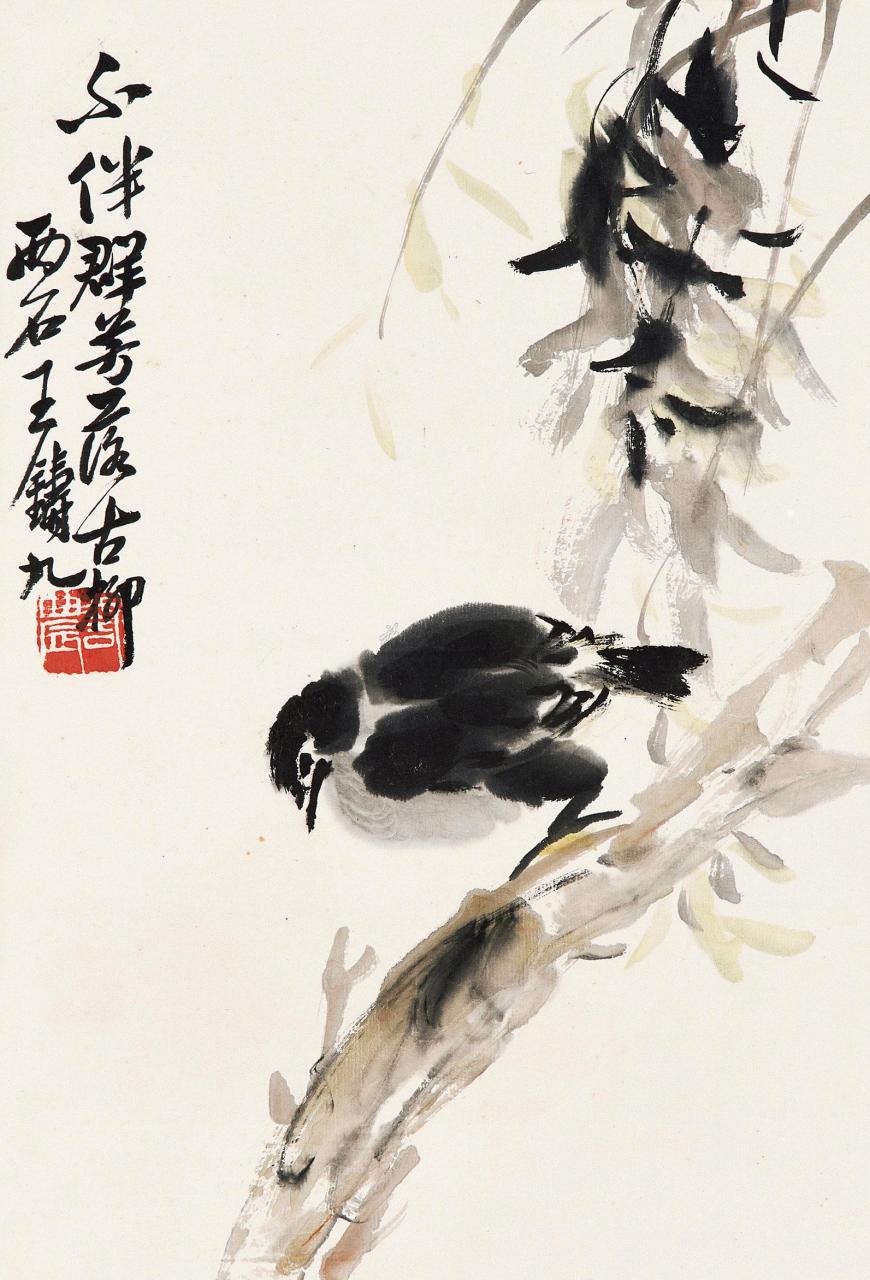 【 画家 王铸九 花鸟画 】  #花鸟画#  #国画