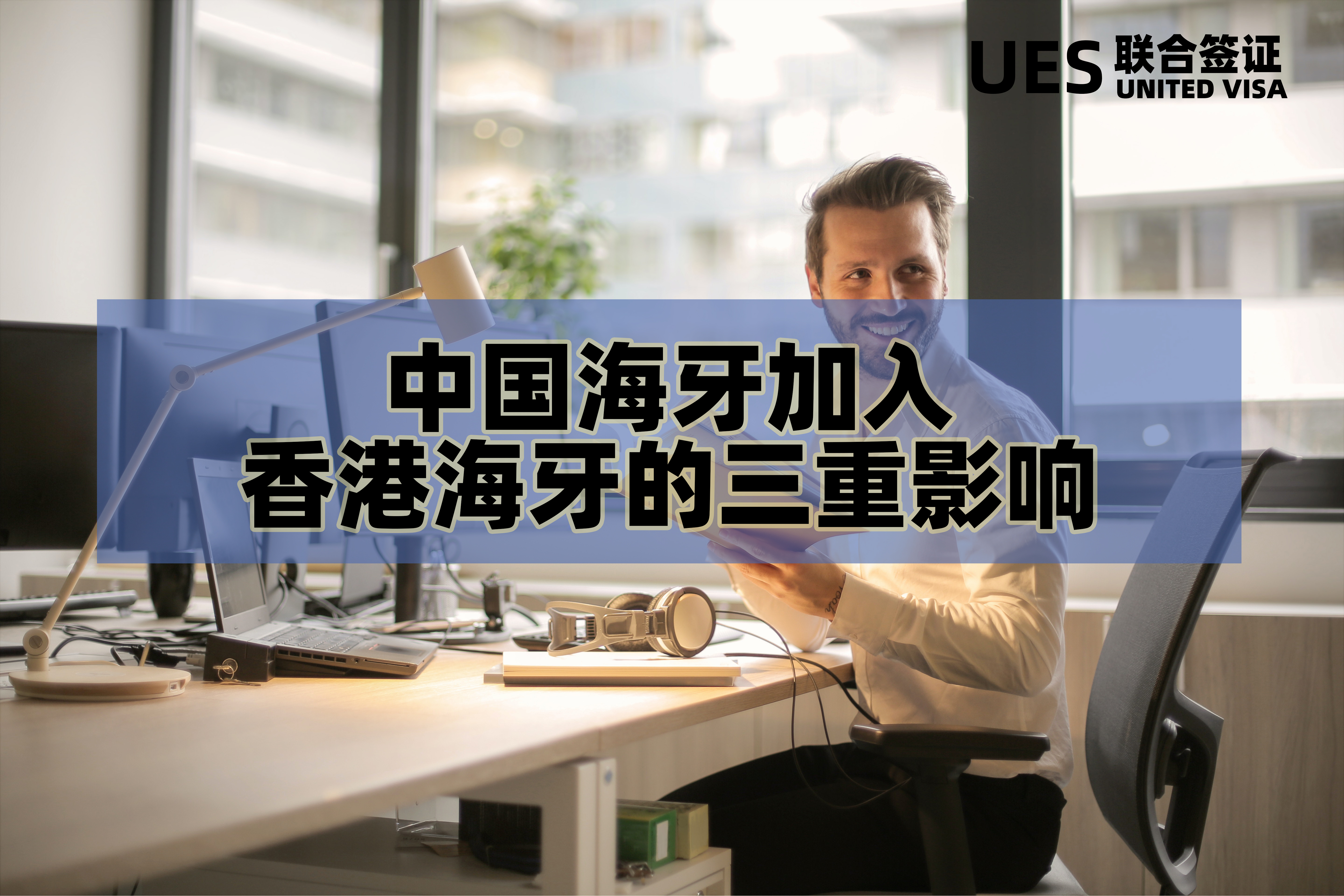 争议｜多队胜场差距被压缩之后，国联外卡竞争进入新阶段的关注点发生变化，关键词已经很清楚