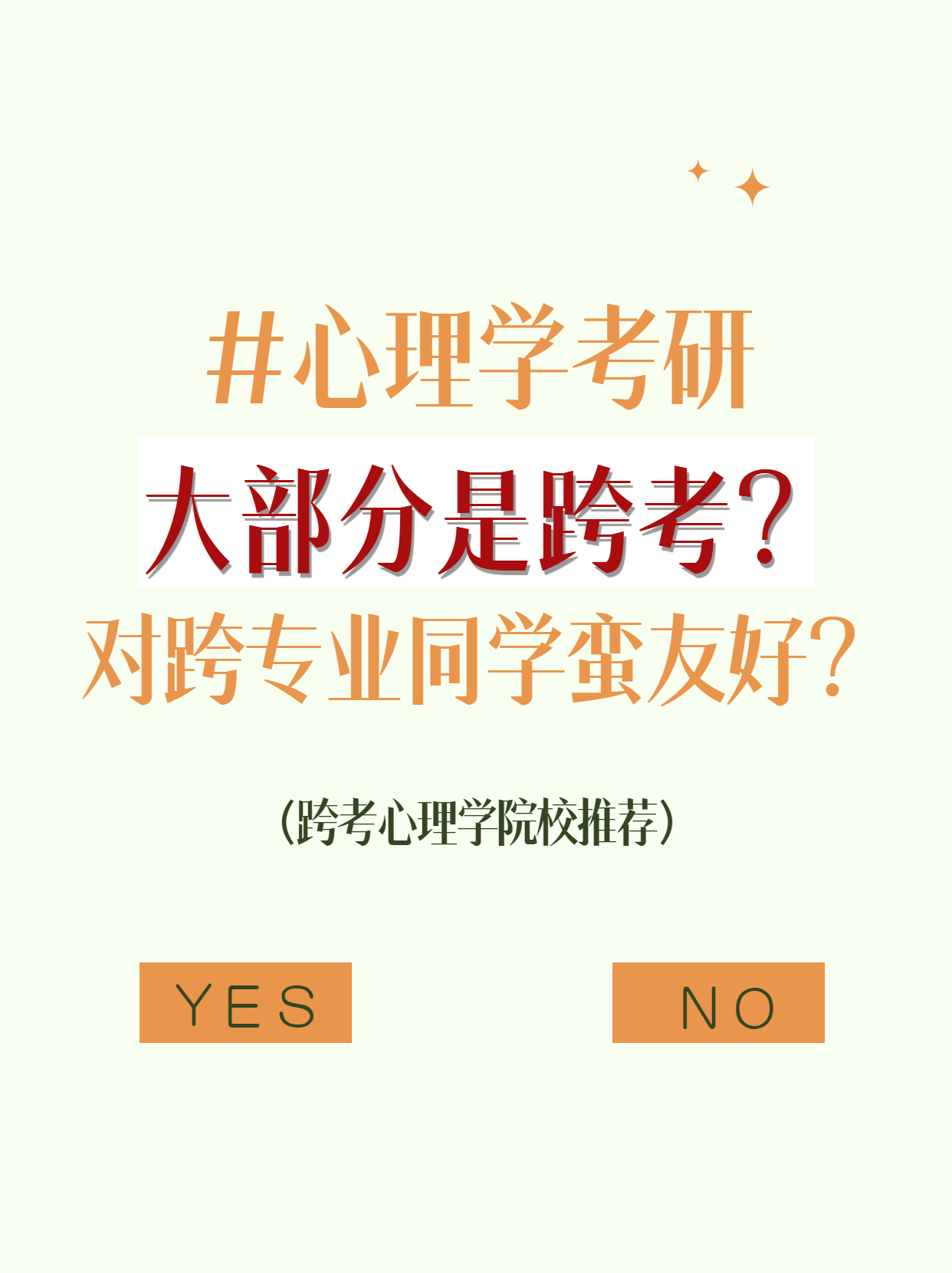 北京大学第一医院帮忙挂号陪同看病-看病流程一次弄懂的简单介绍
