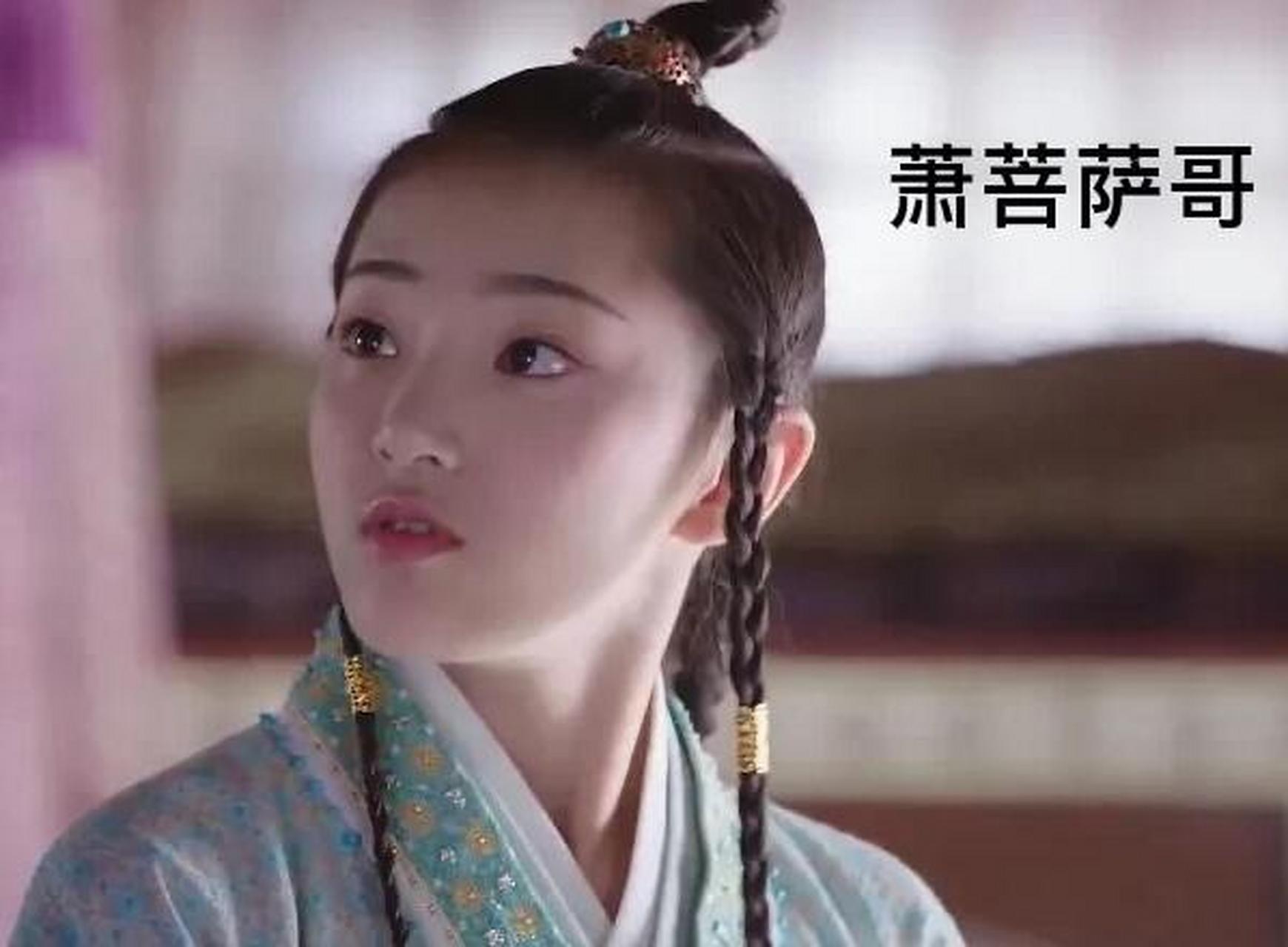 于是,萧耨斤想也没想,就把金鸡塞进