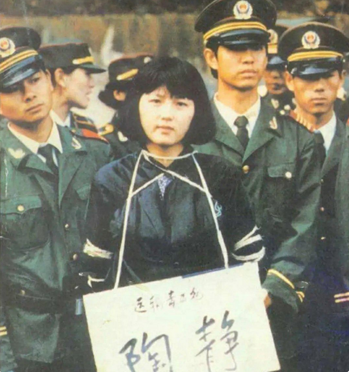 1983年严打,年仅20岁的云南发廊妹陶静,因贩毒200克,被判死刑.