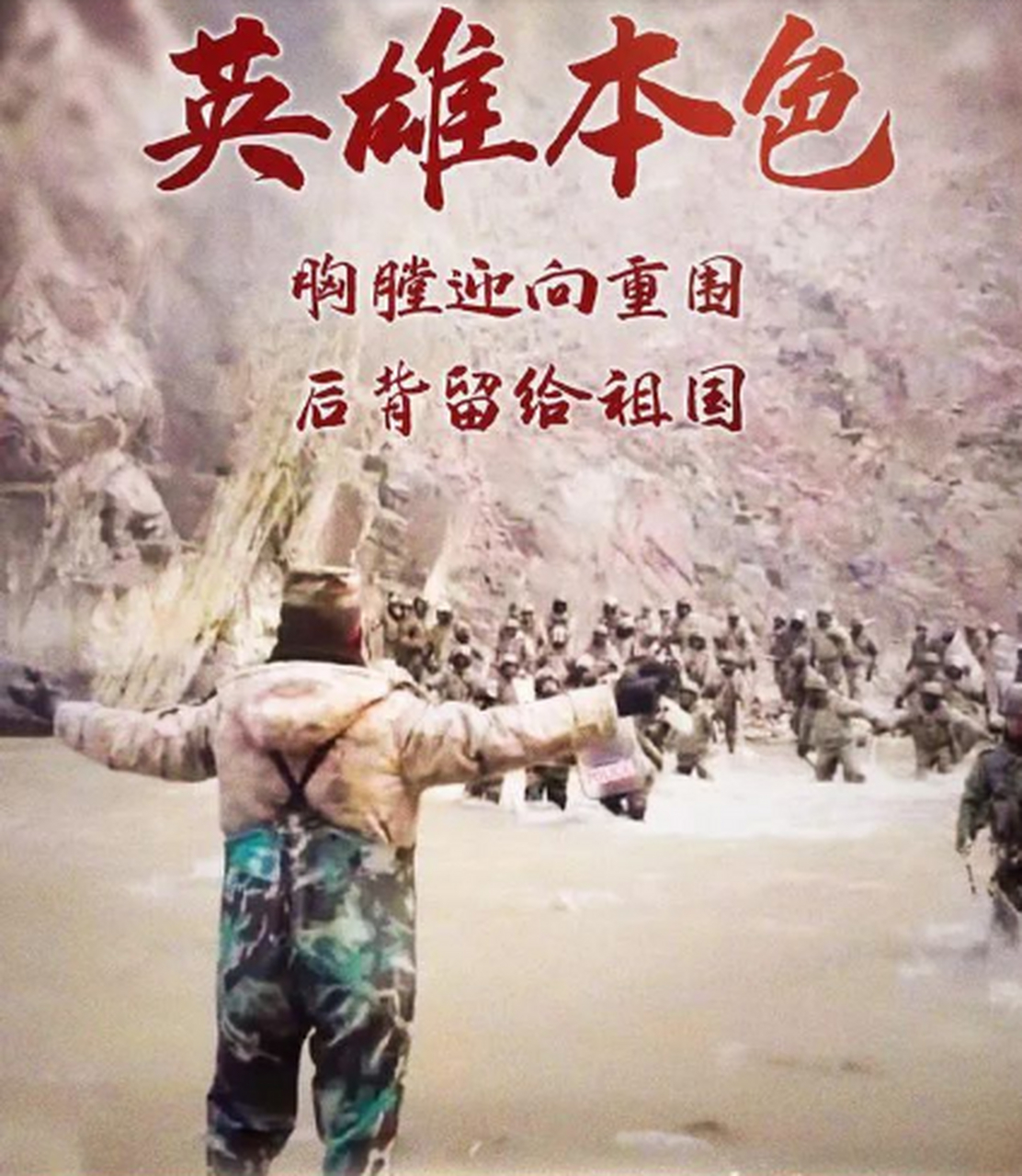 蜡笔小球被刑拘# 此次主流媒体密集发声,公安及时抓捕,微博平台进行