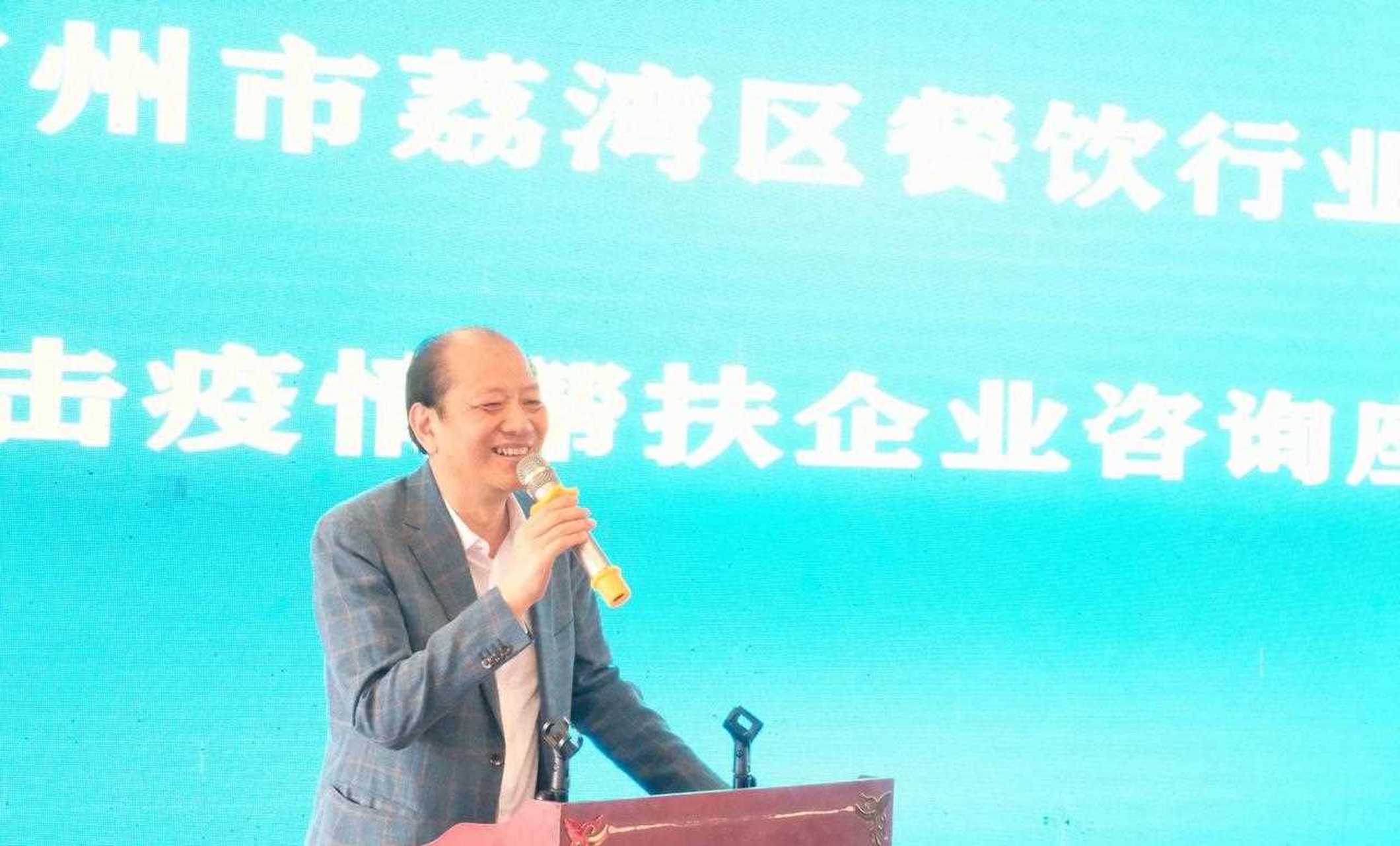 今天下午,在芳村茶滘路1号竹溪名宴六楼,广州市荔湾区餐饮行业商会与